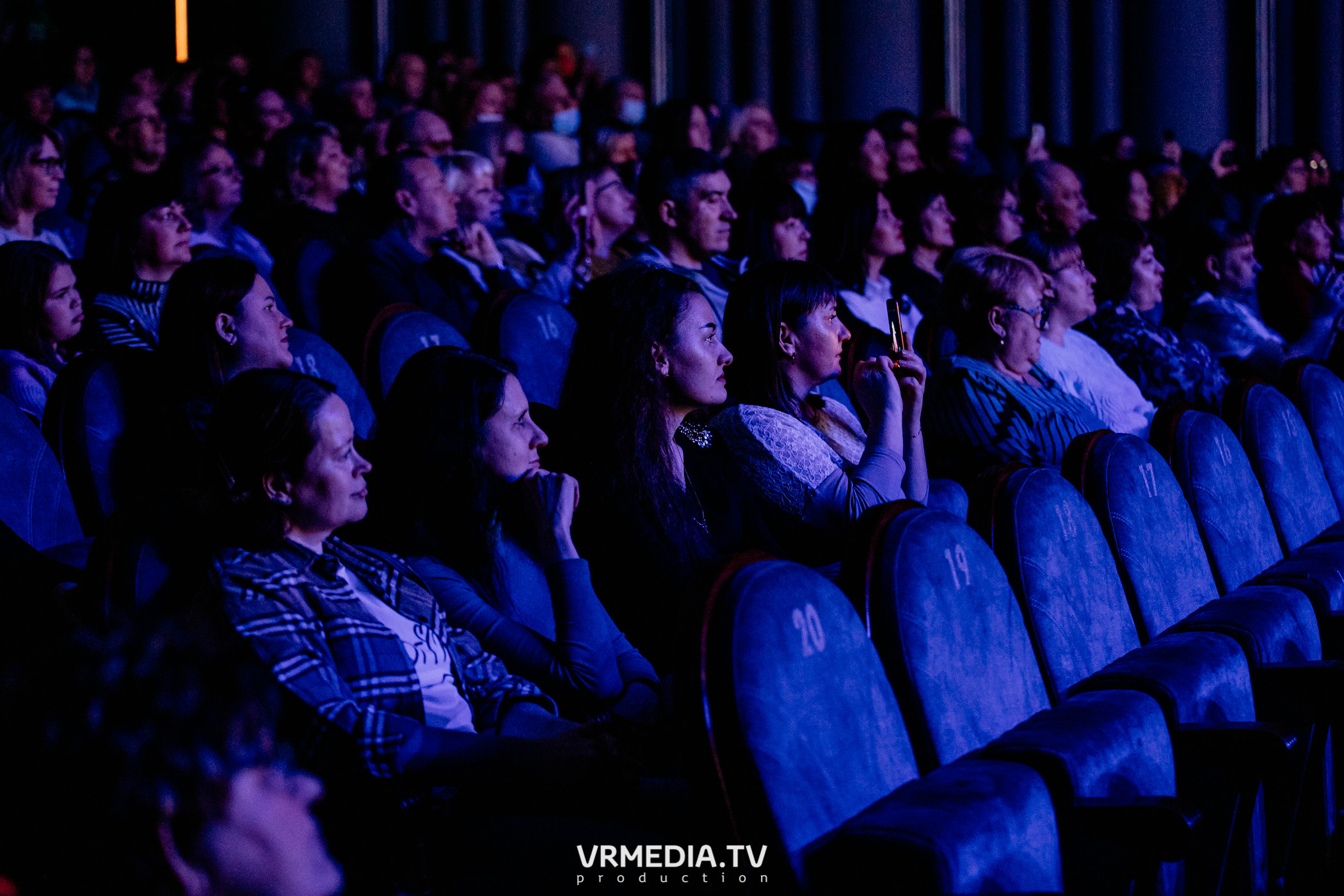 Слава в филармонии Кузбасса