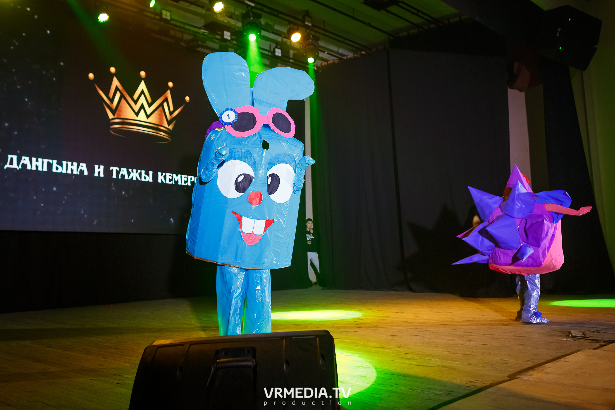 Дангына и Тажы — 2022