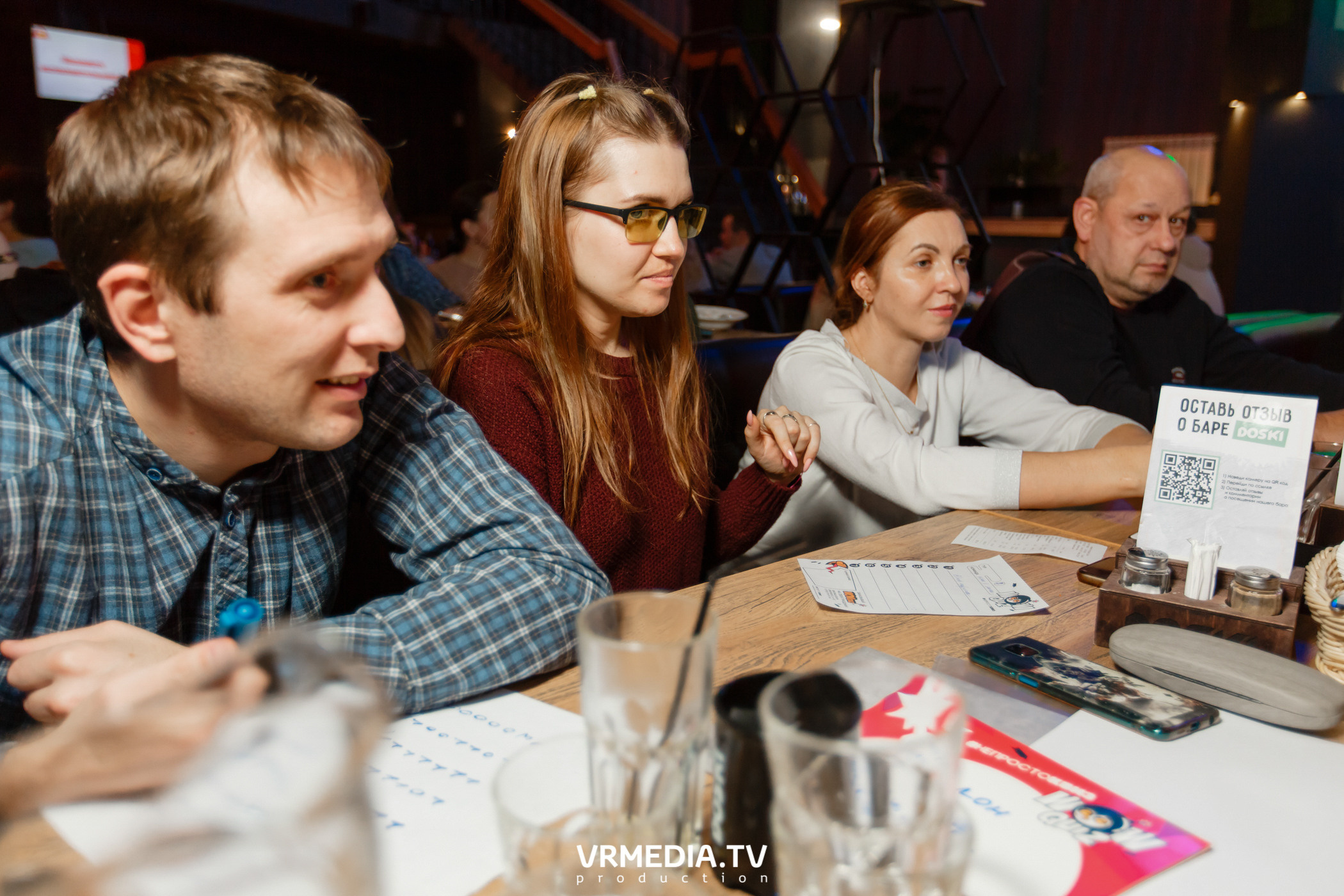 WOW QUIZ в баре «DOSKI»