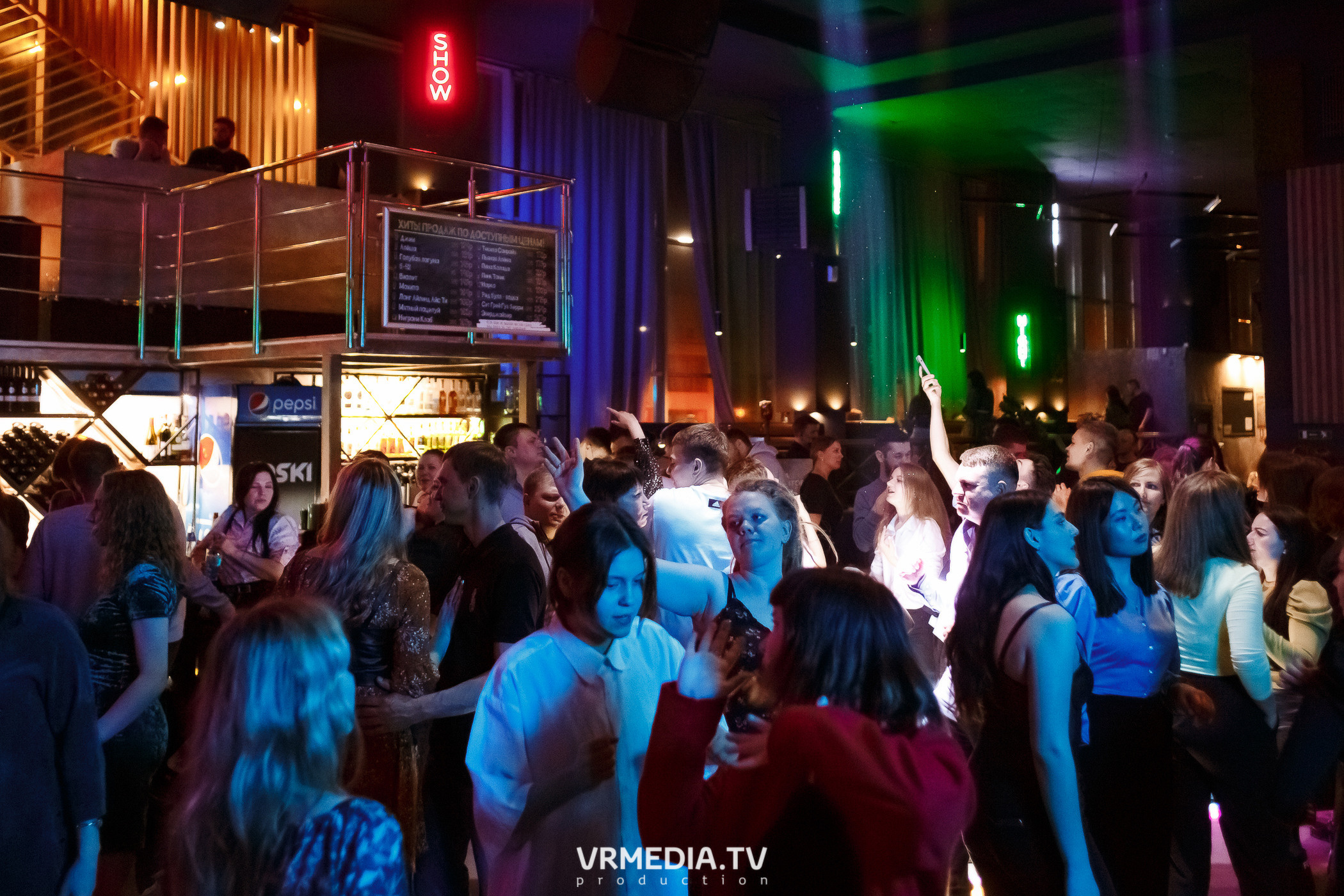 Выходные в баре «DOSKI»