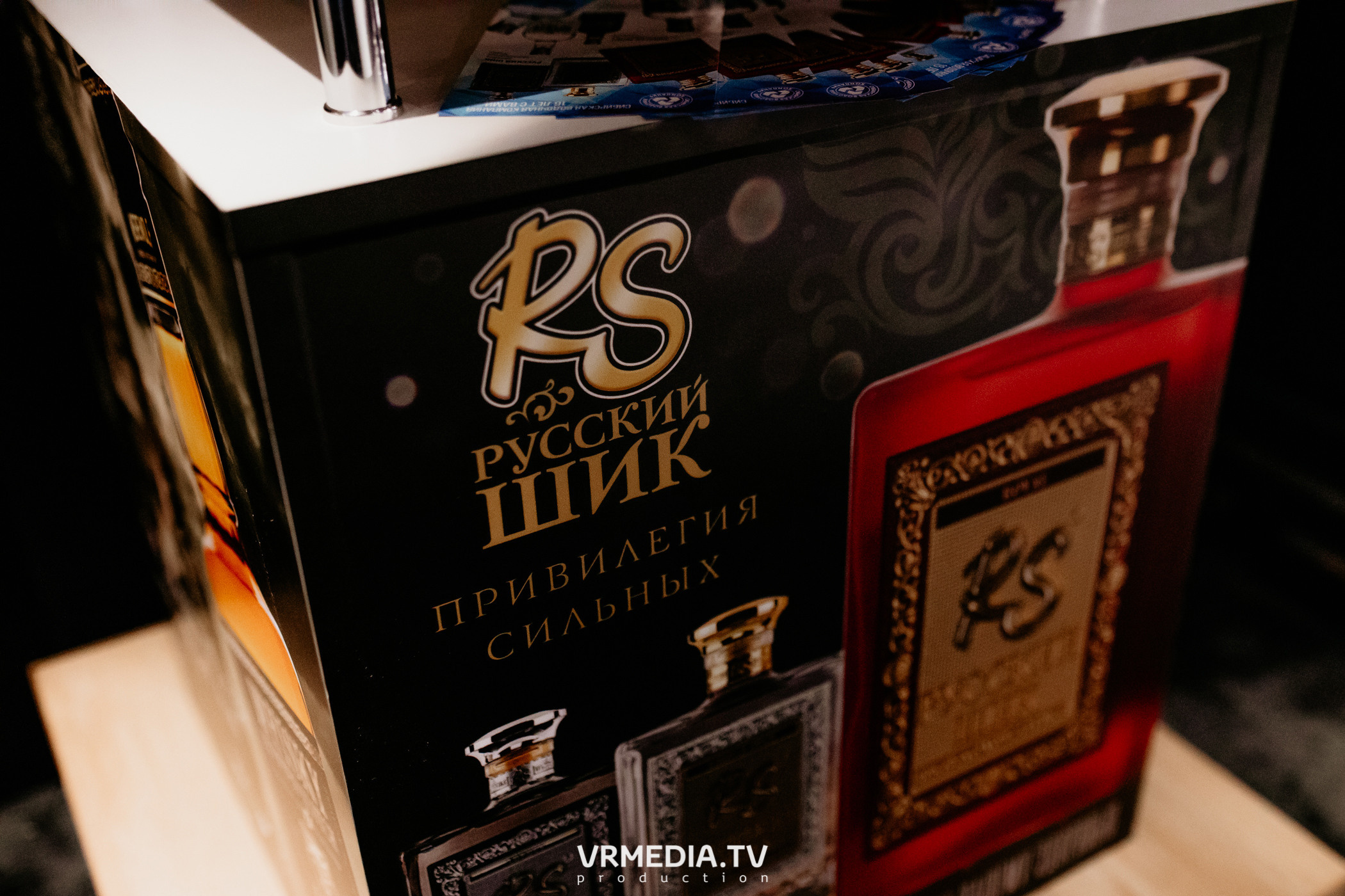 I`m a man в караоке-баре «Volna»