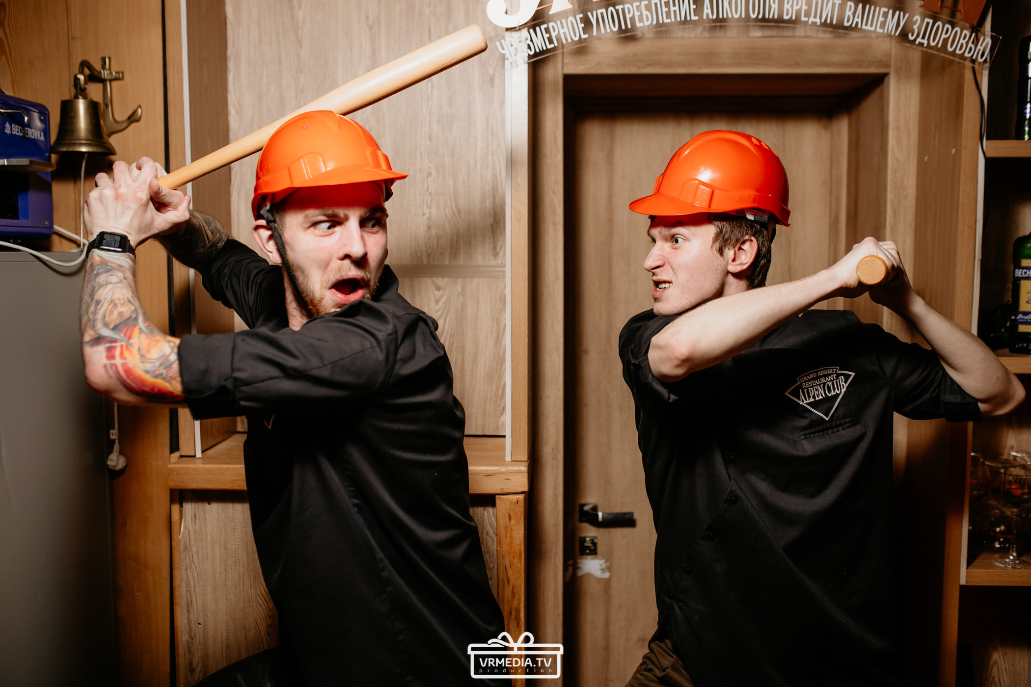 Выходные в «Alpen Club»