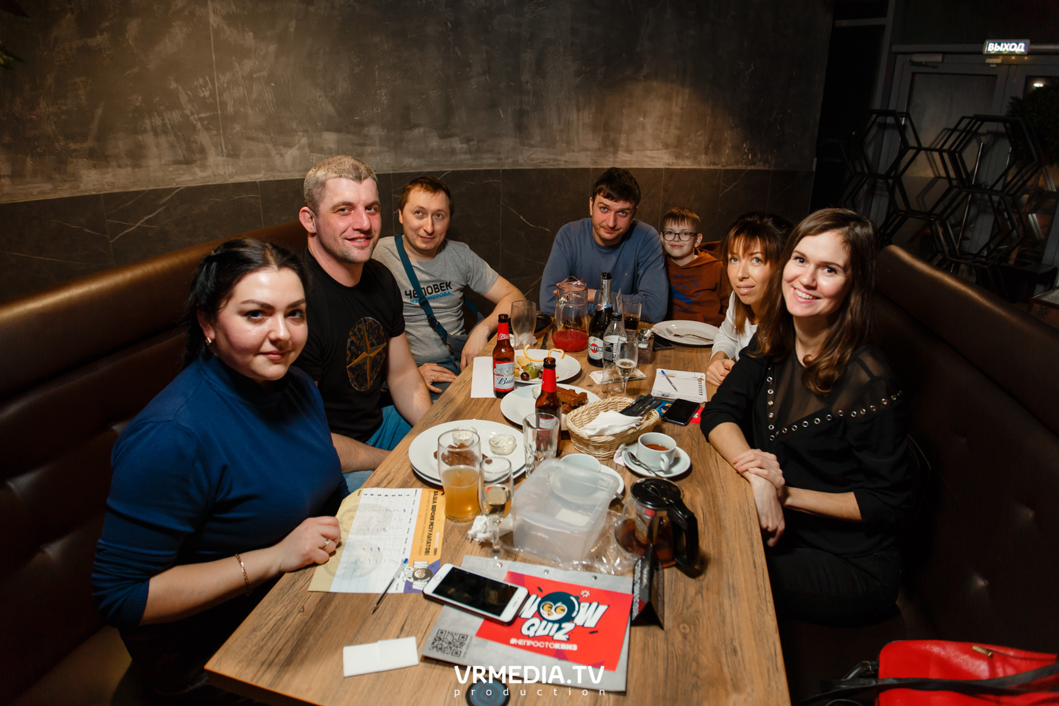 WOW QUIZ в баре «DOSKI»