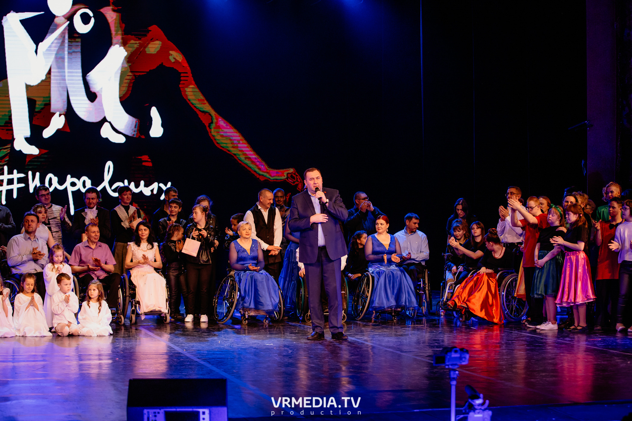 Всероссийский благотворительный танцевальный фестиваль «МЫ»