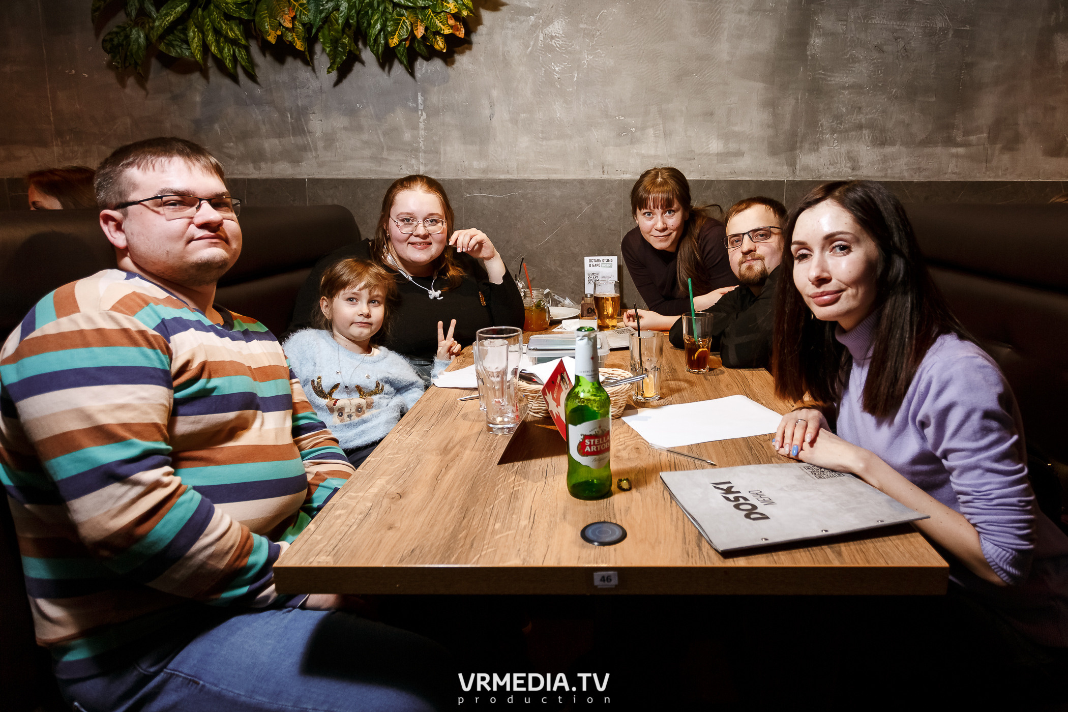 WOW QUIZ в баре «DOSKI»