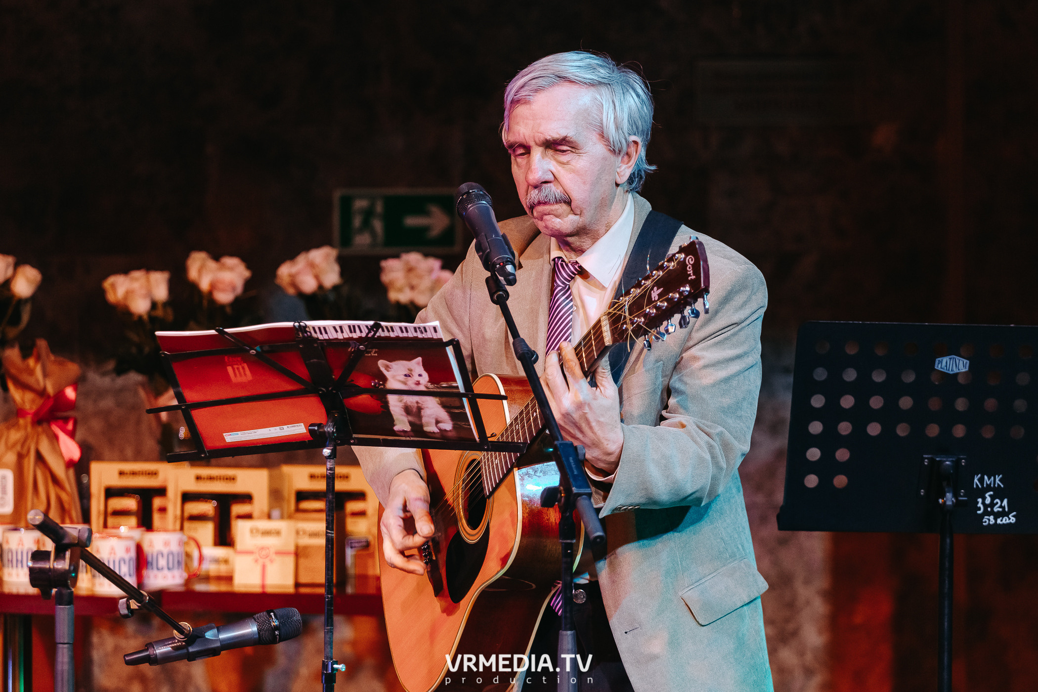 Финал конкурса «В каждом свой Высоцкий»