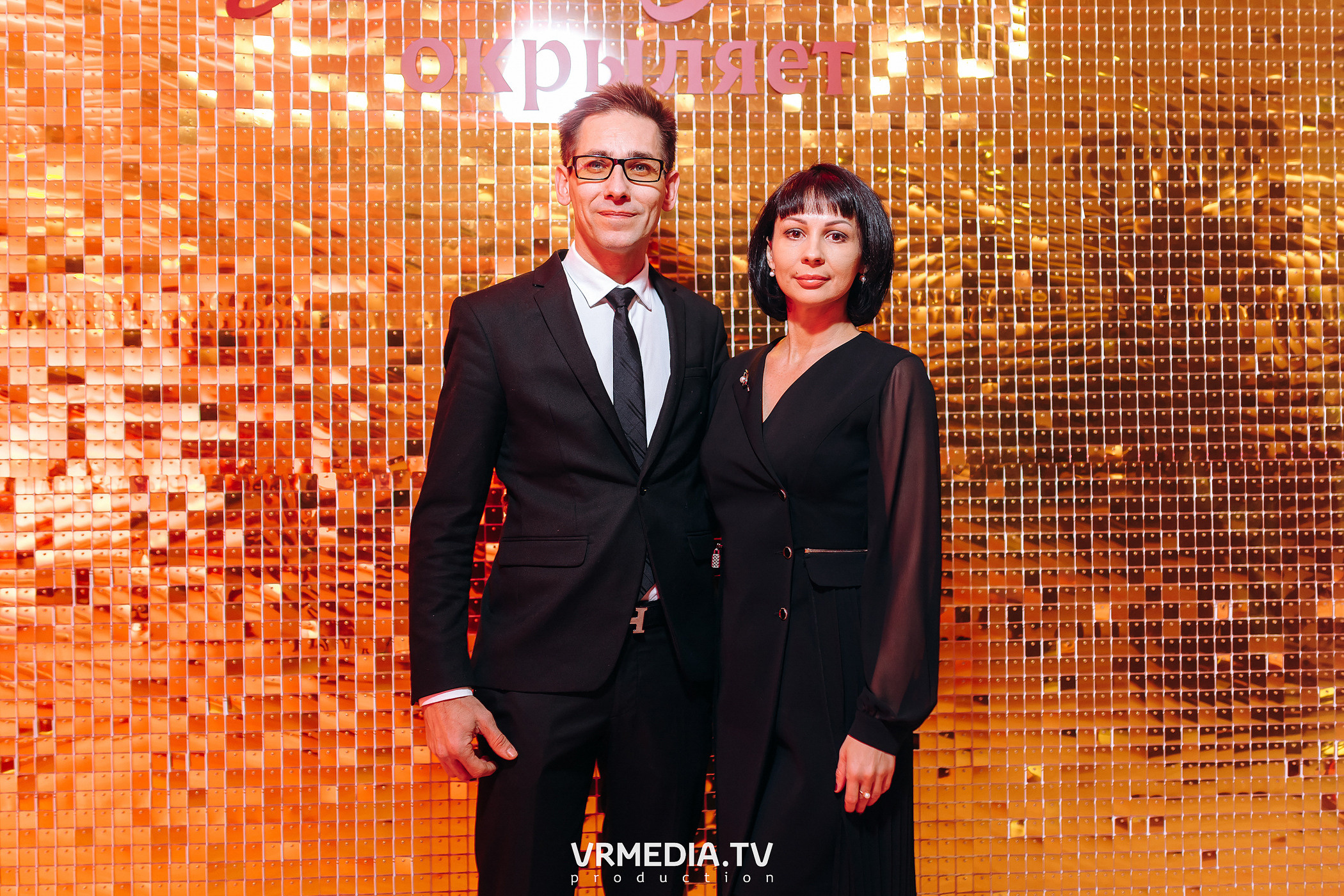 Kuzbass Business Awards 2022