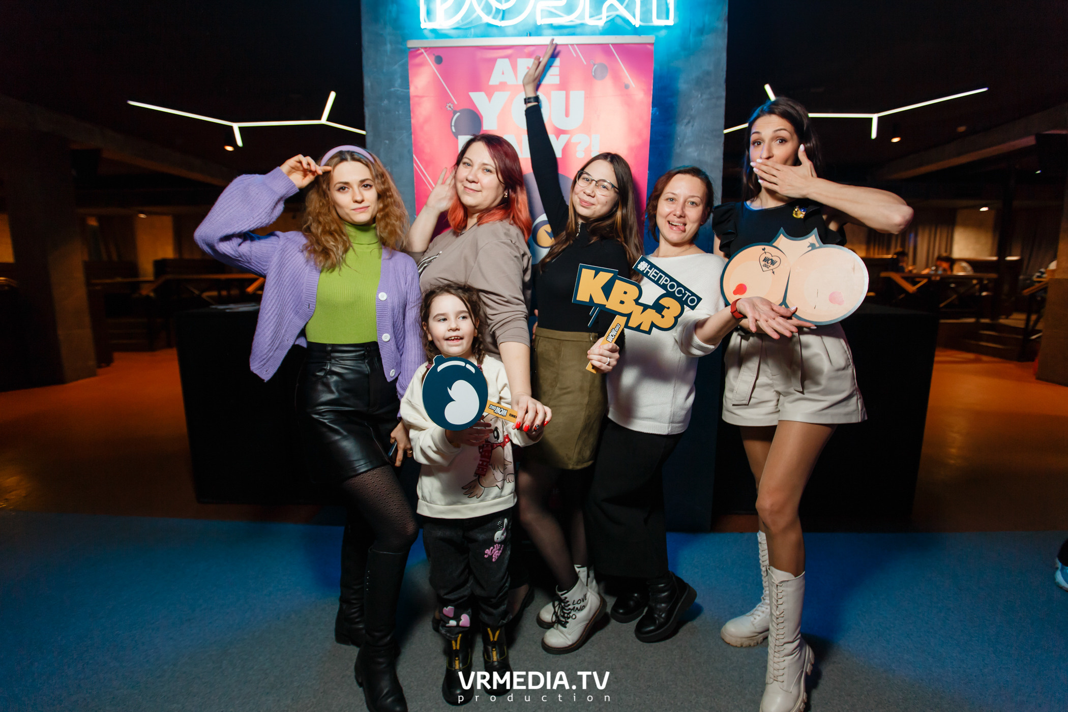 WOW QUIZ в баре «DOSKI»