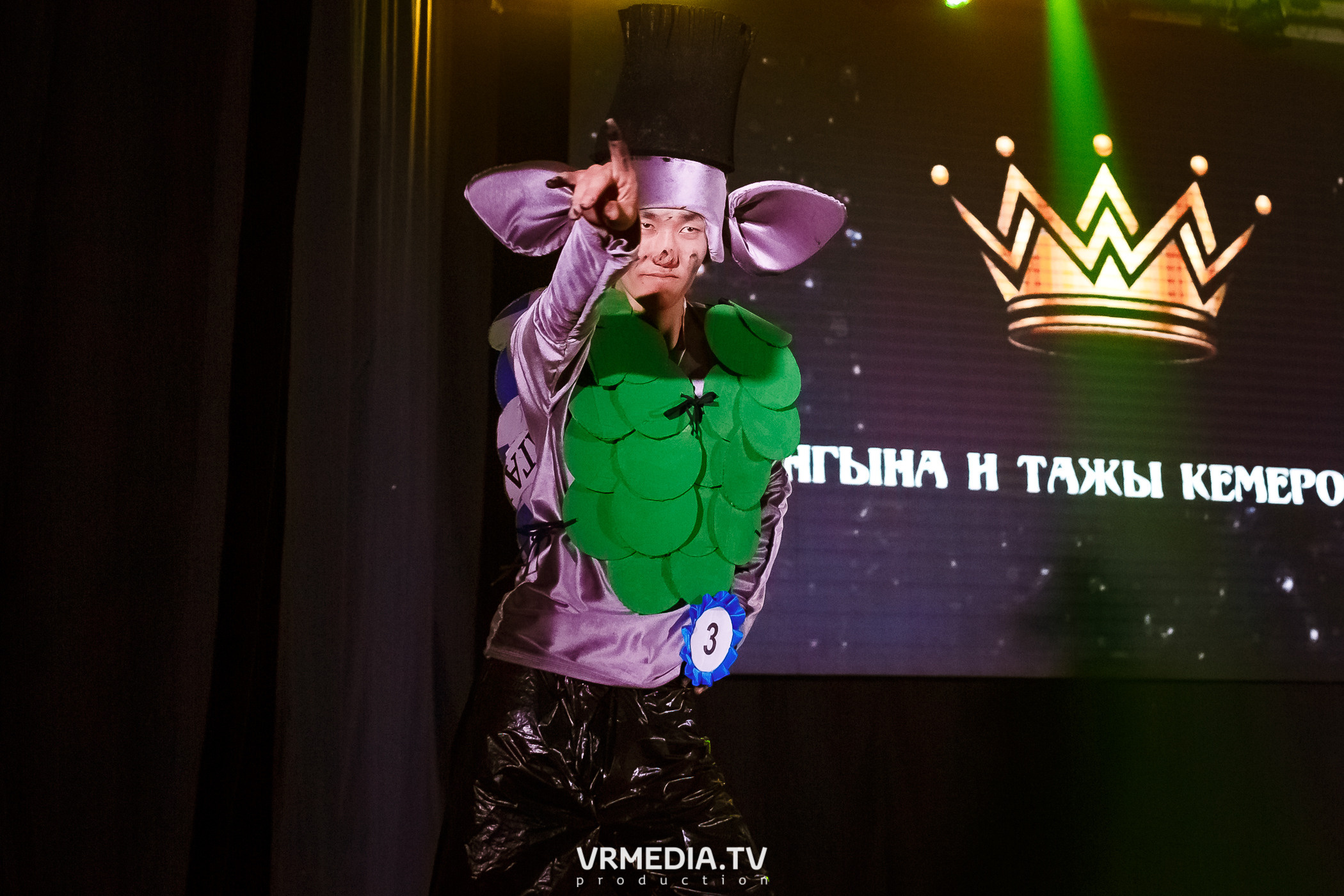 Дангына и Тажы — 2022