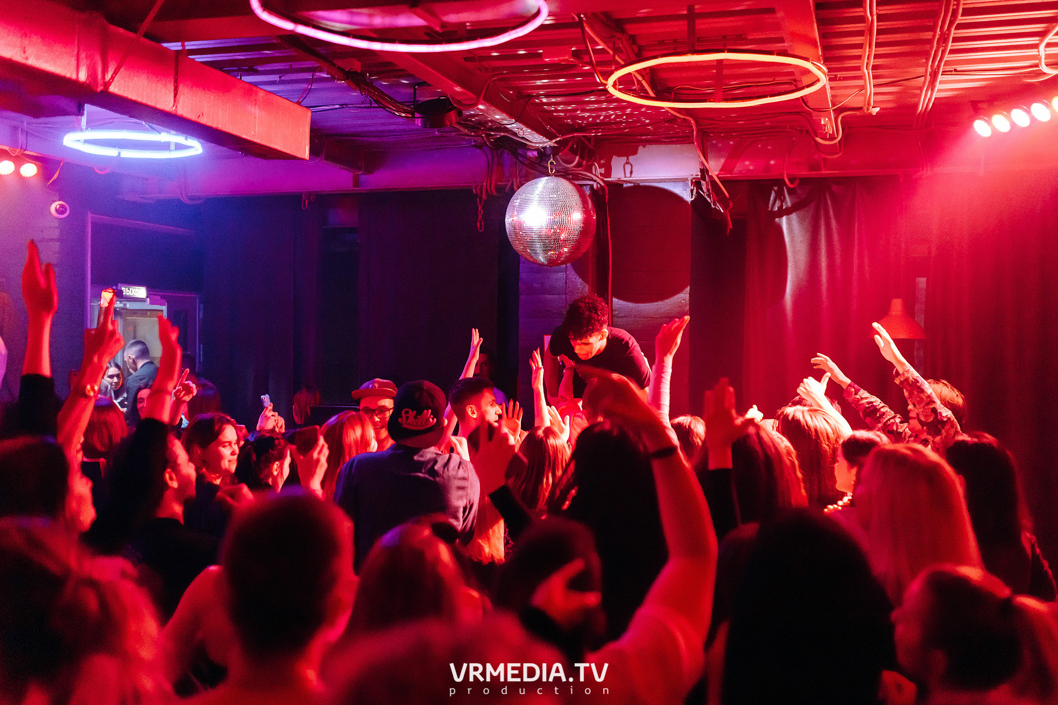 Afterparty СВ22 КемГМУ в «Хука Хаус»