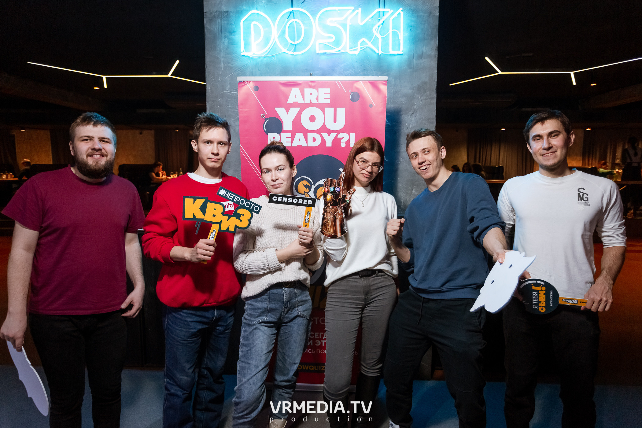 WOW QUIZ в баре «DOSKI»