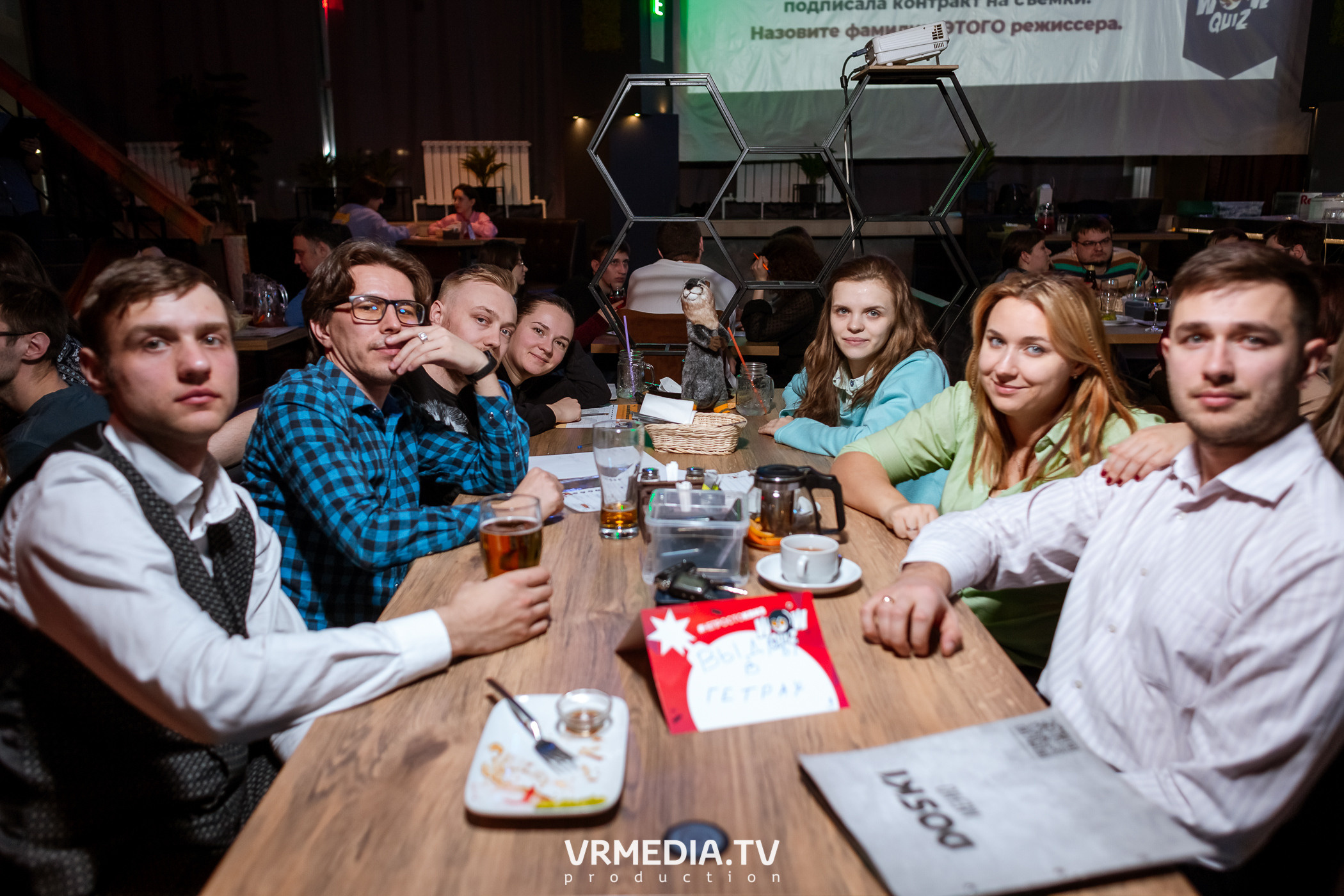 WOW QUIZ в баре «DOSKI»