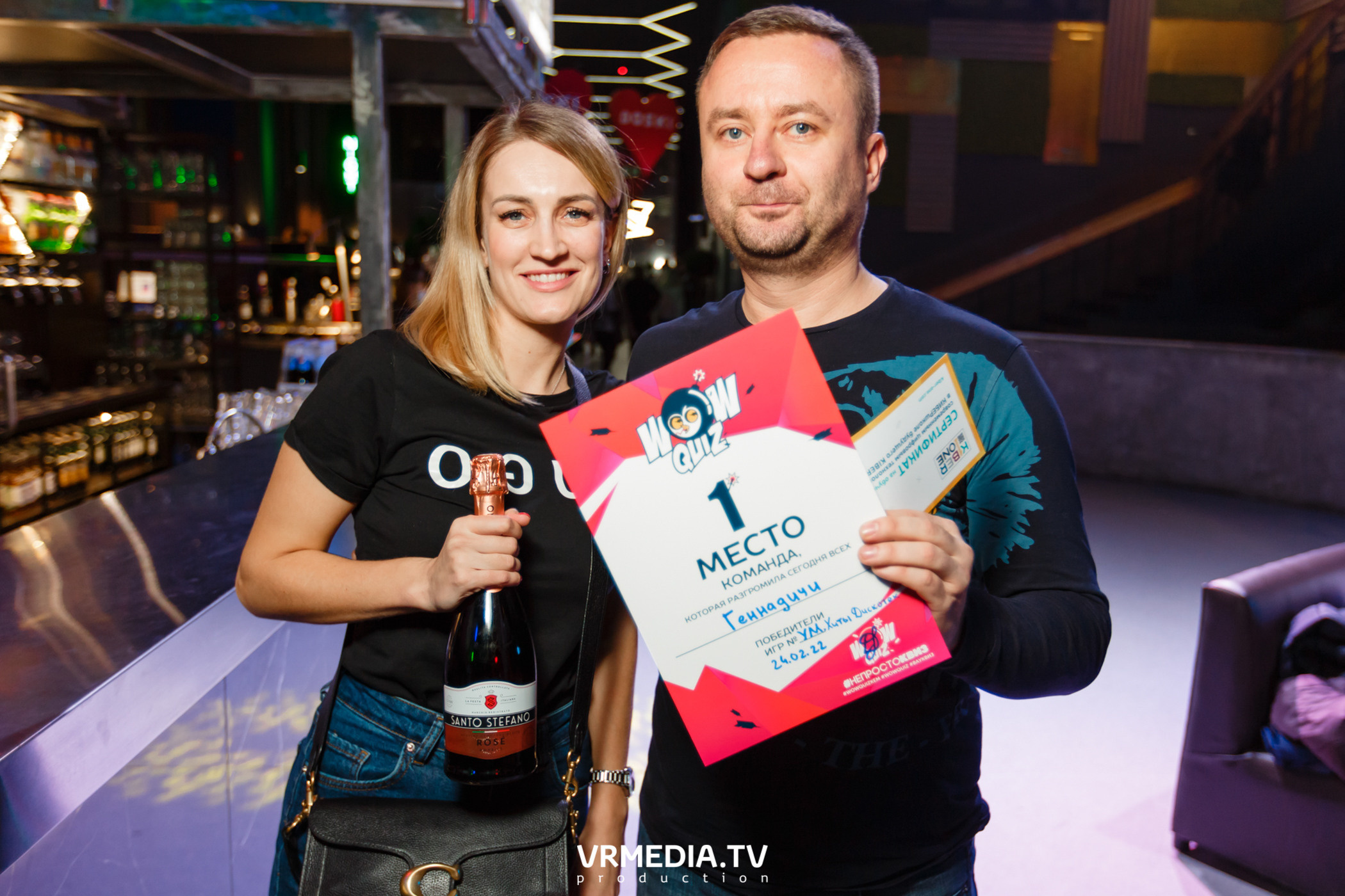 WOW QUIZ в баре «DOSKI»