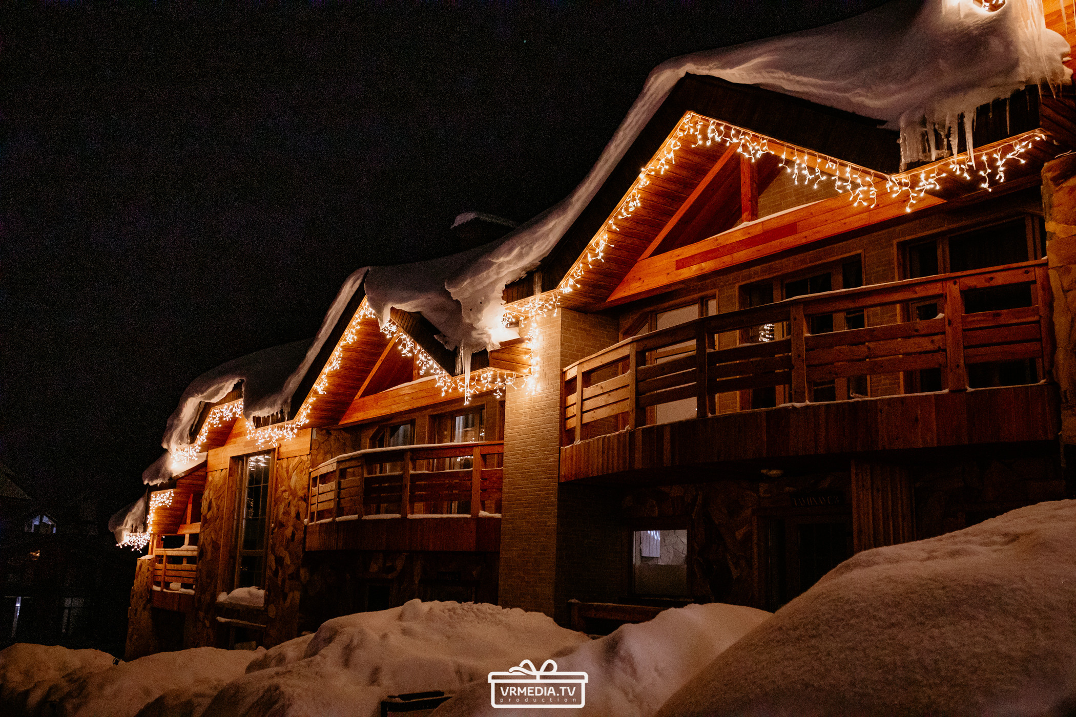 Выходные в «Alpen Club»