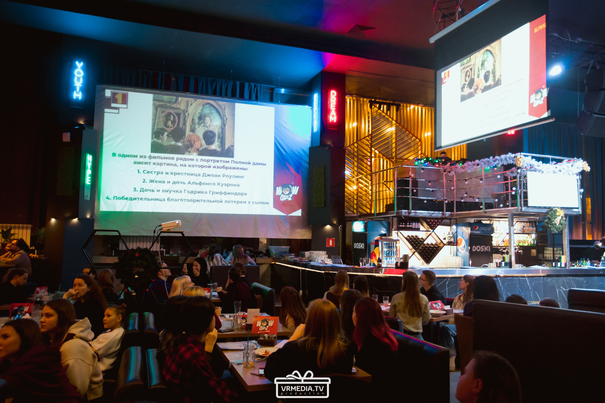 WOW QUIZ в баре «DOSKI»