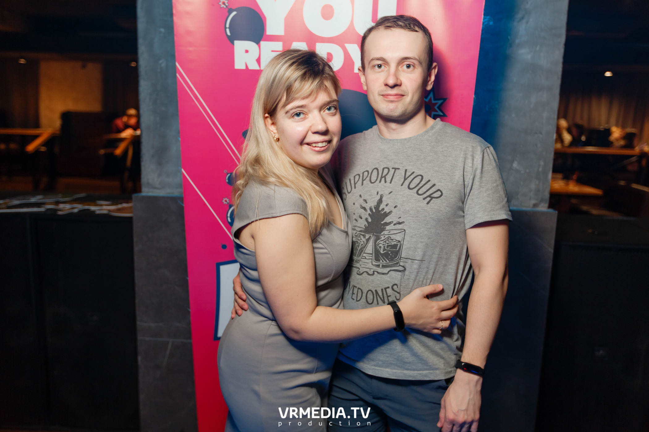 WOW QUIZ в баре «DOSKI»