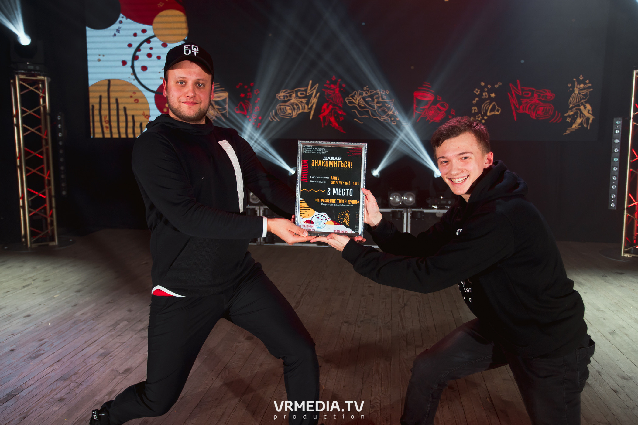 Гала-концерт фестиваля первокурсников «Давай Знакомиться» в КемГМУ