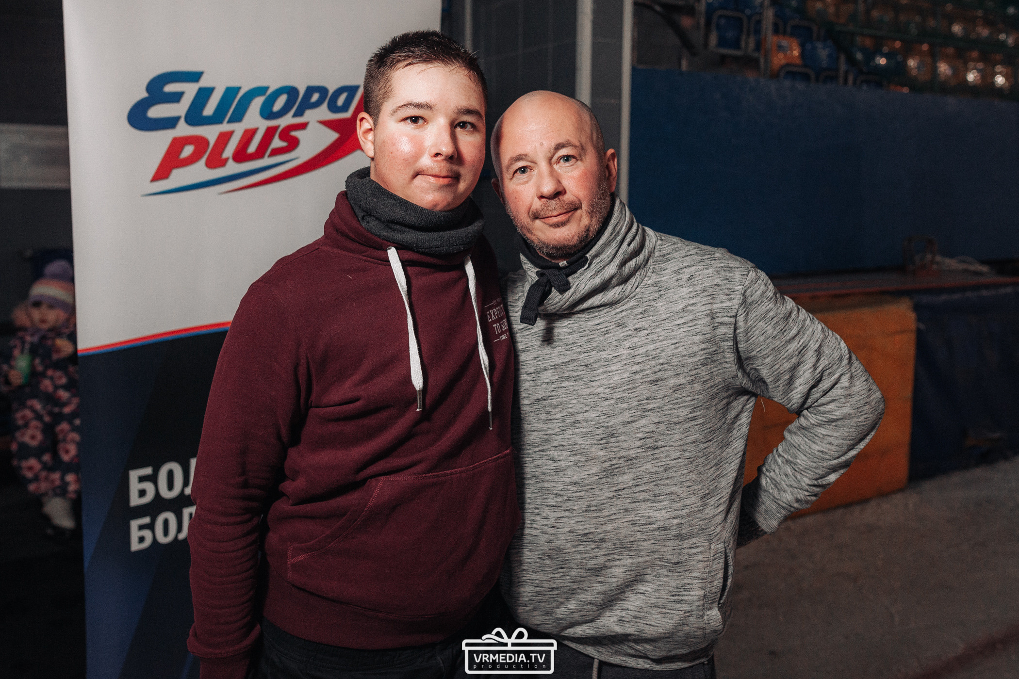 Каток Европы Плюс