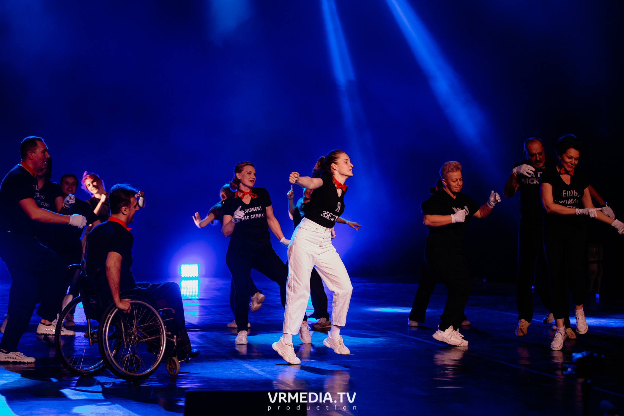 Всероссийский благотворительный танцевальный фестиваль «МЫ»