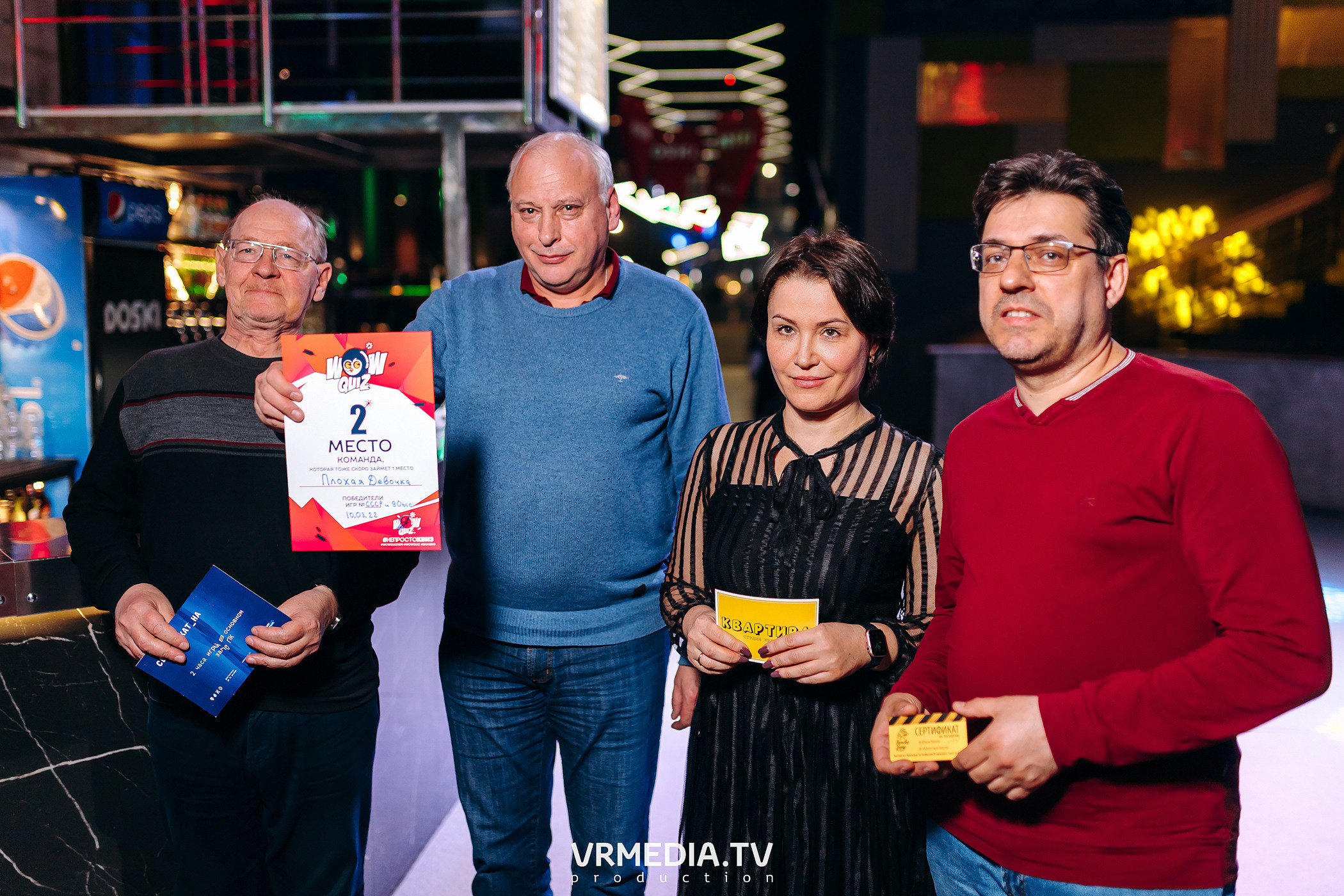 WOW QUIZ в баре «DOSKI»