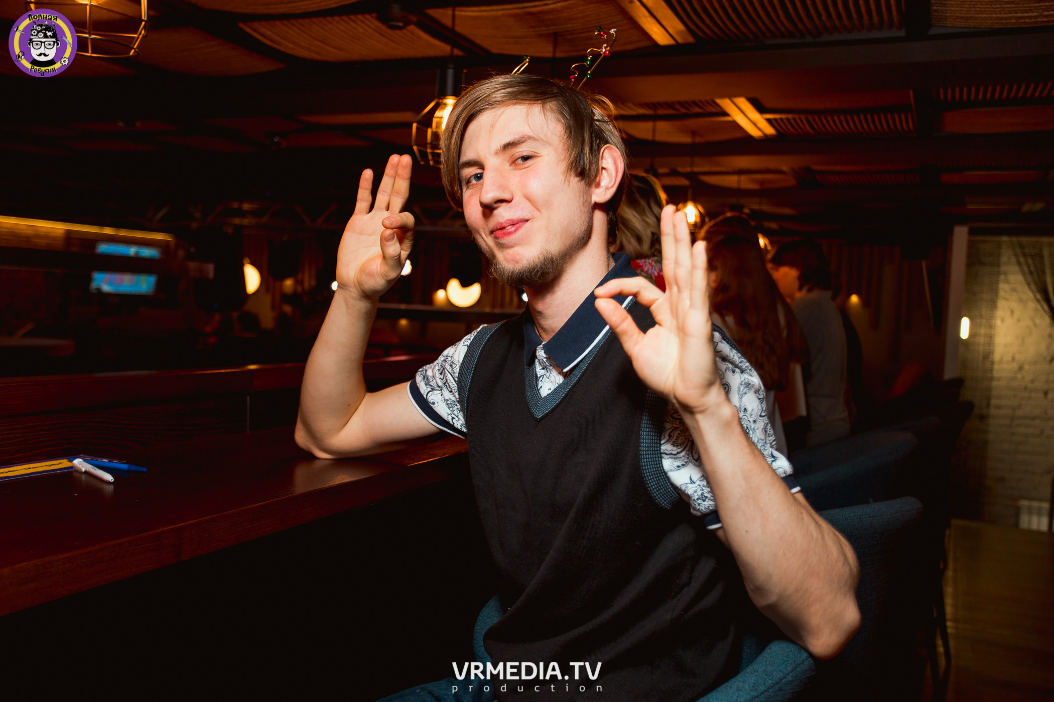 Полная ребусня. Новогодняя семейная ребусня