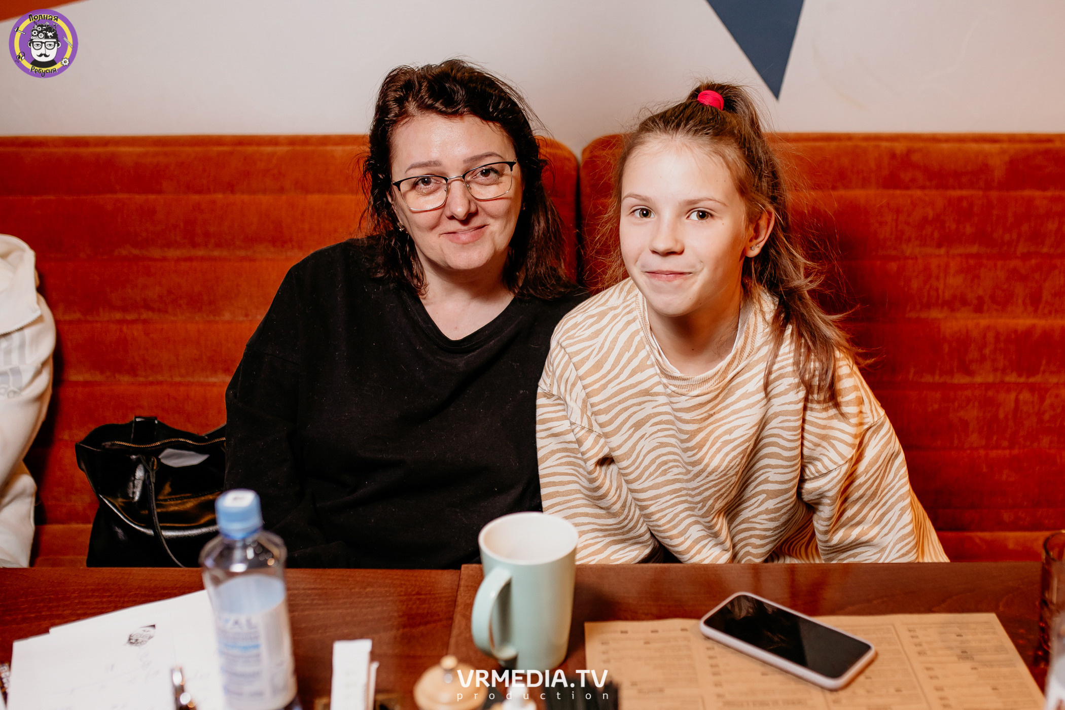 Полная ребусня