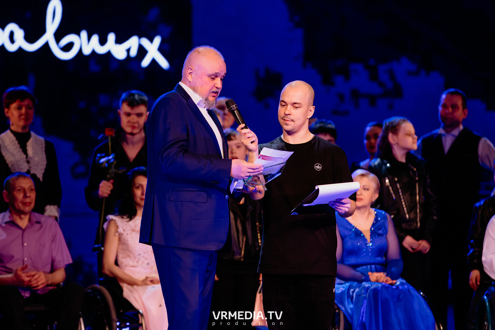 Всероссийский благотворительный танцевальный фестиваль «МЫ»