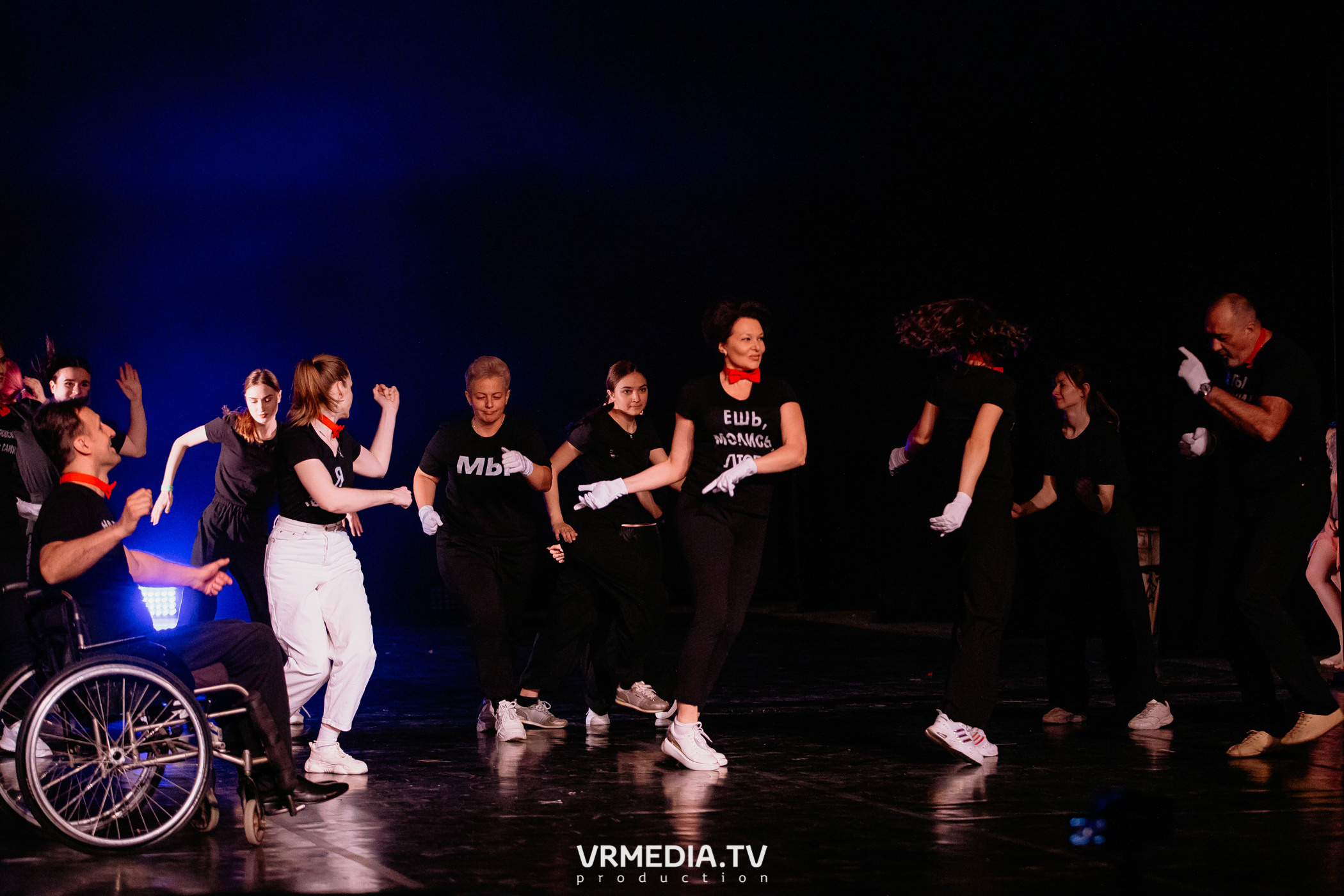 Всероссийский благотворительный танцевальный фестиваль «МЫ»