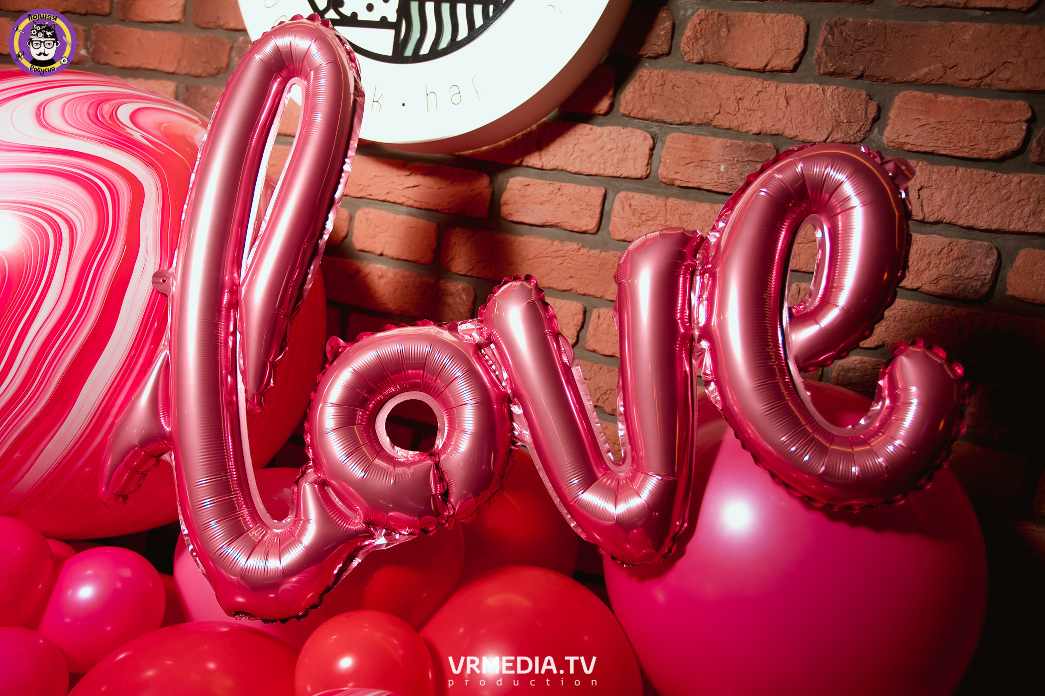 Полная ребусня