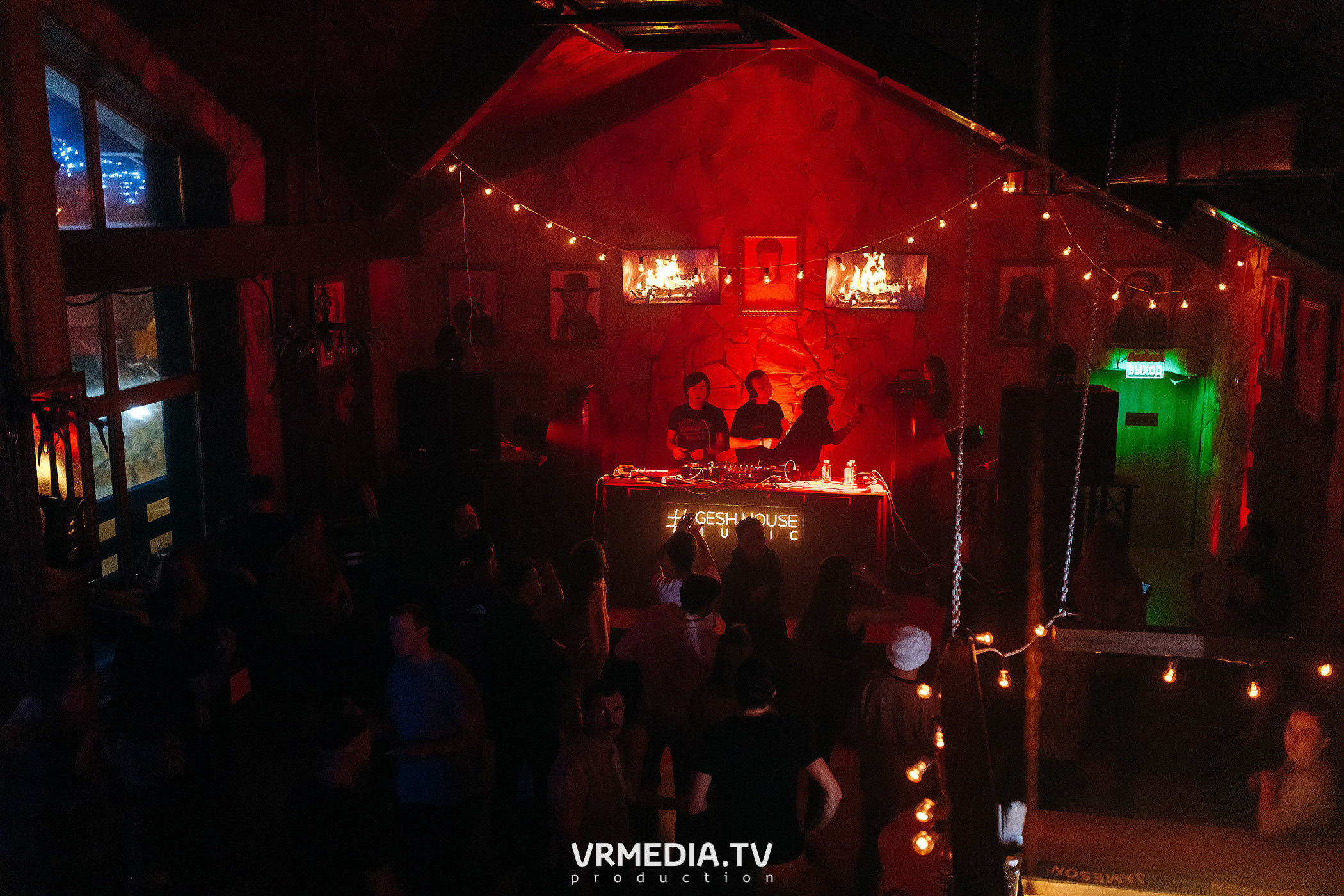 Выходные в «Alpen Club»