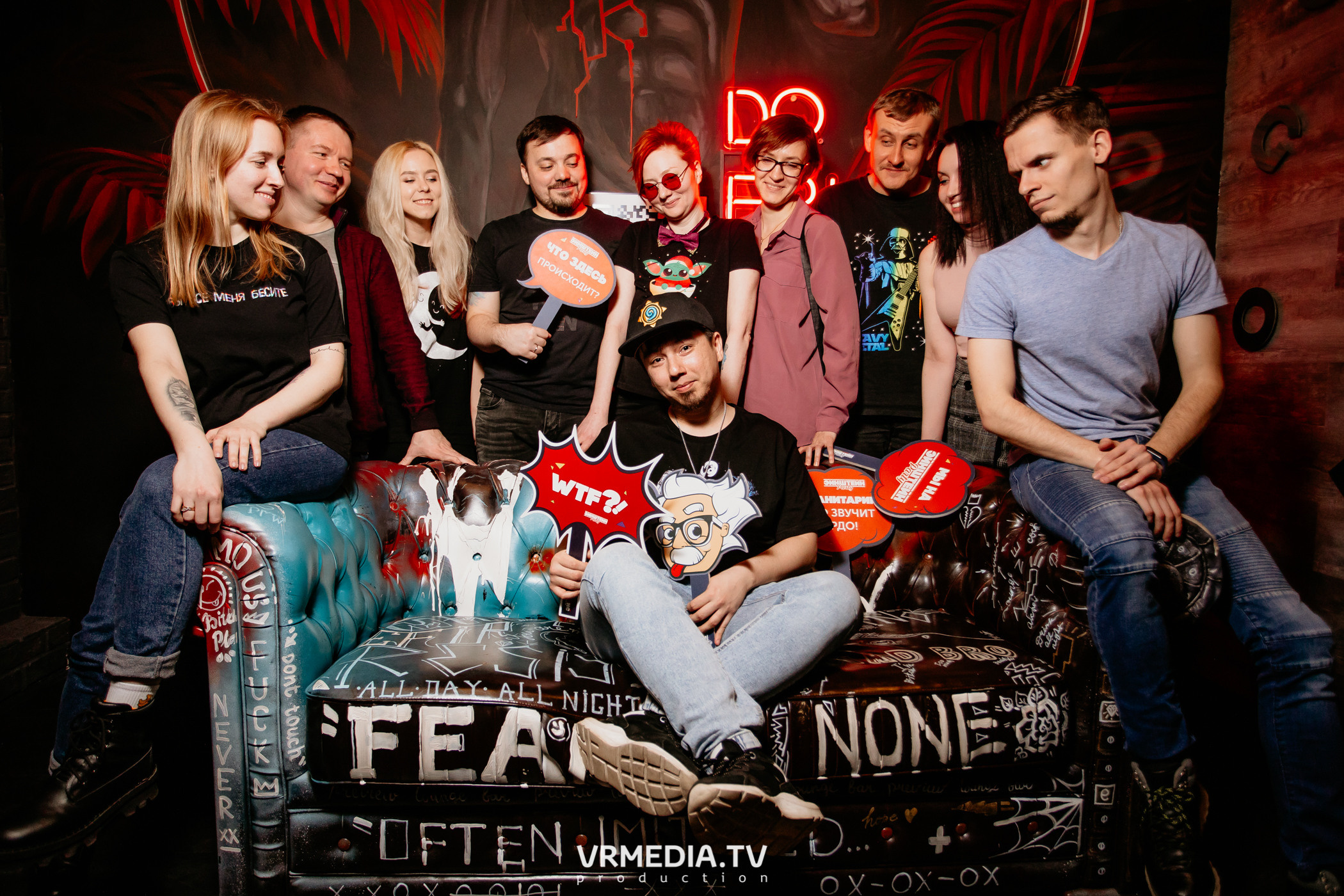 All stars Эйнштейн Party в караоке «Превью»