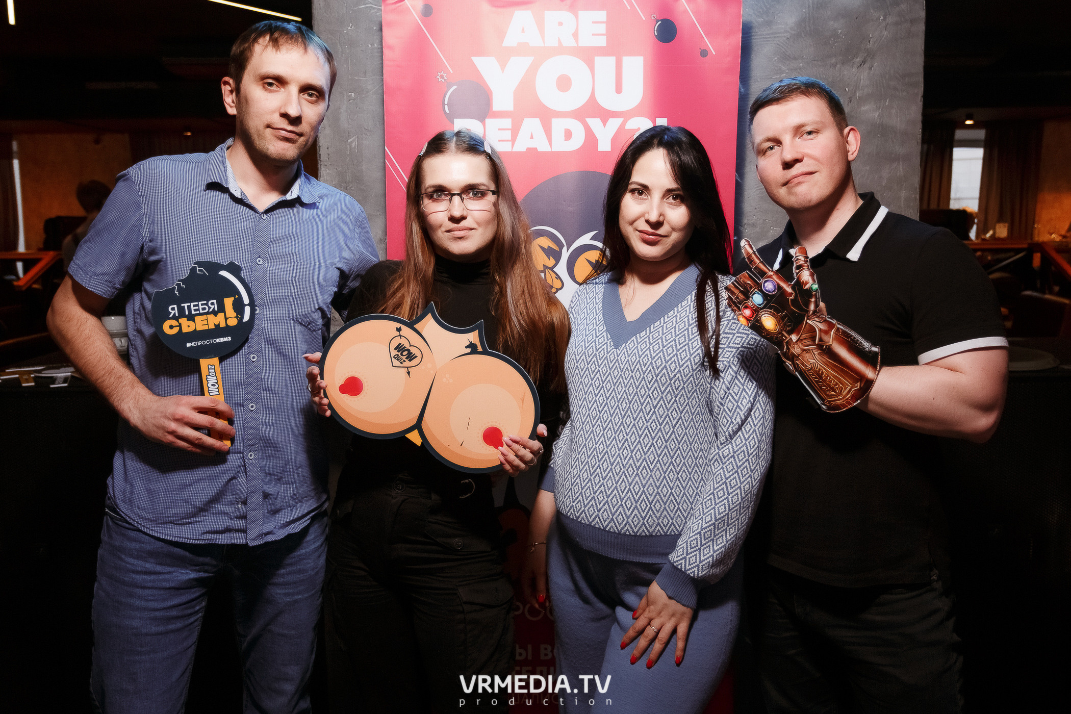 WOW QUIZ в баре «DOSKI»