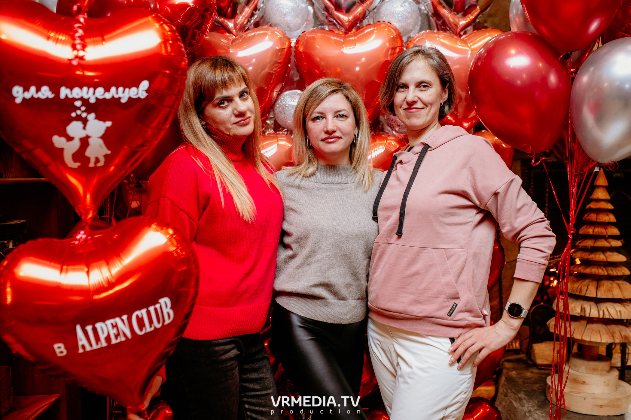 Выходные в «Alpen Club»