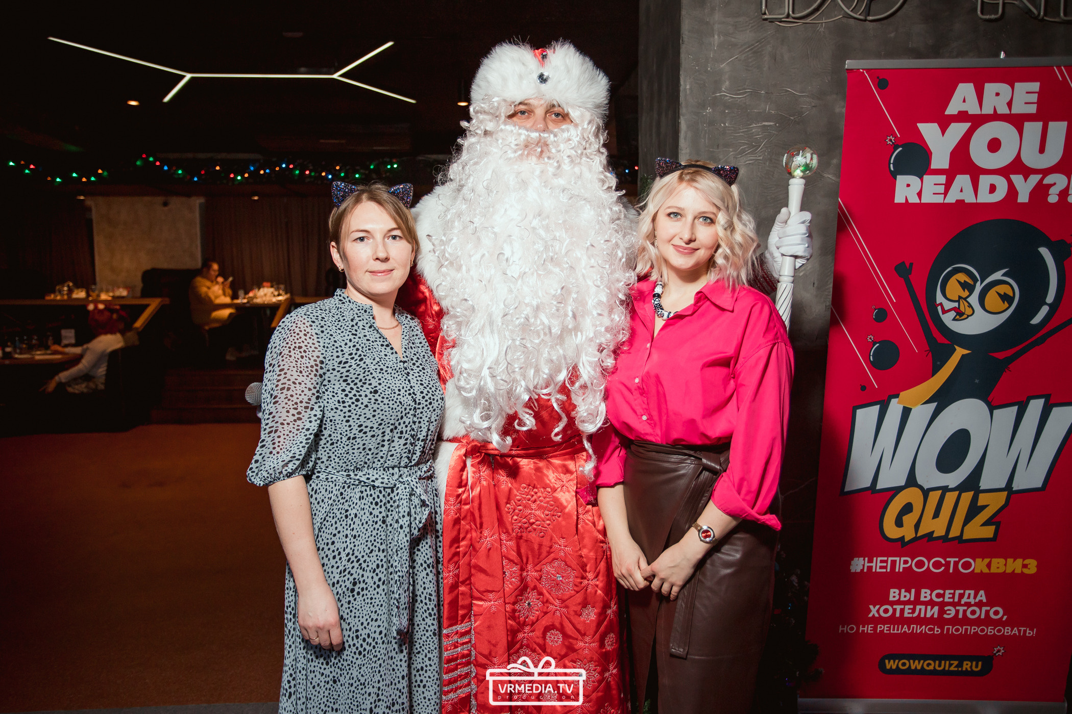 WOW QUIZ в баре «DOSKI»