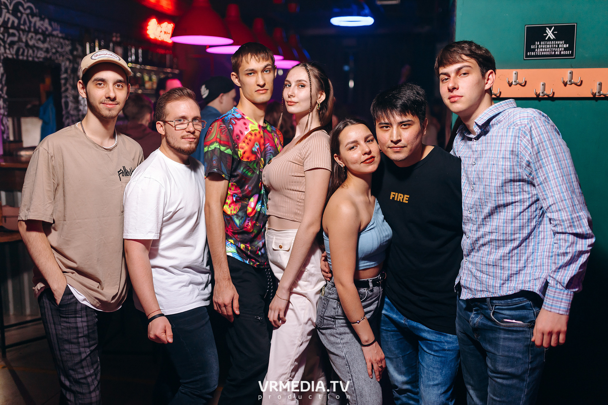Afterparty СВ22 КемГМУ в «Хука Хаус»