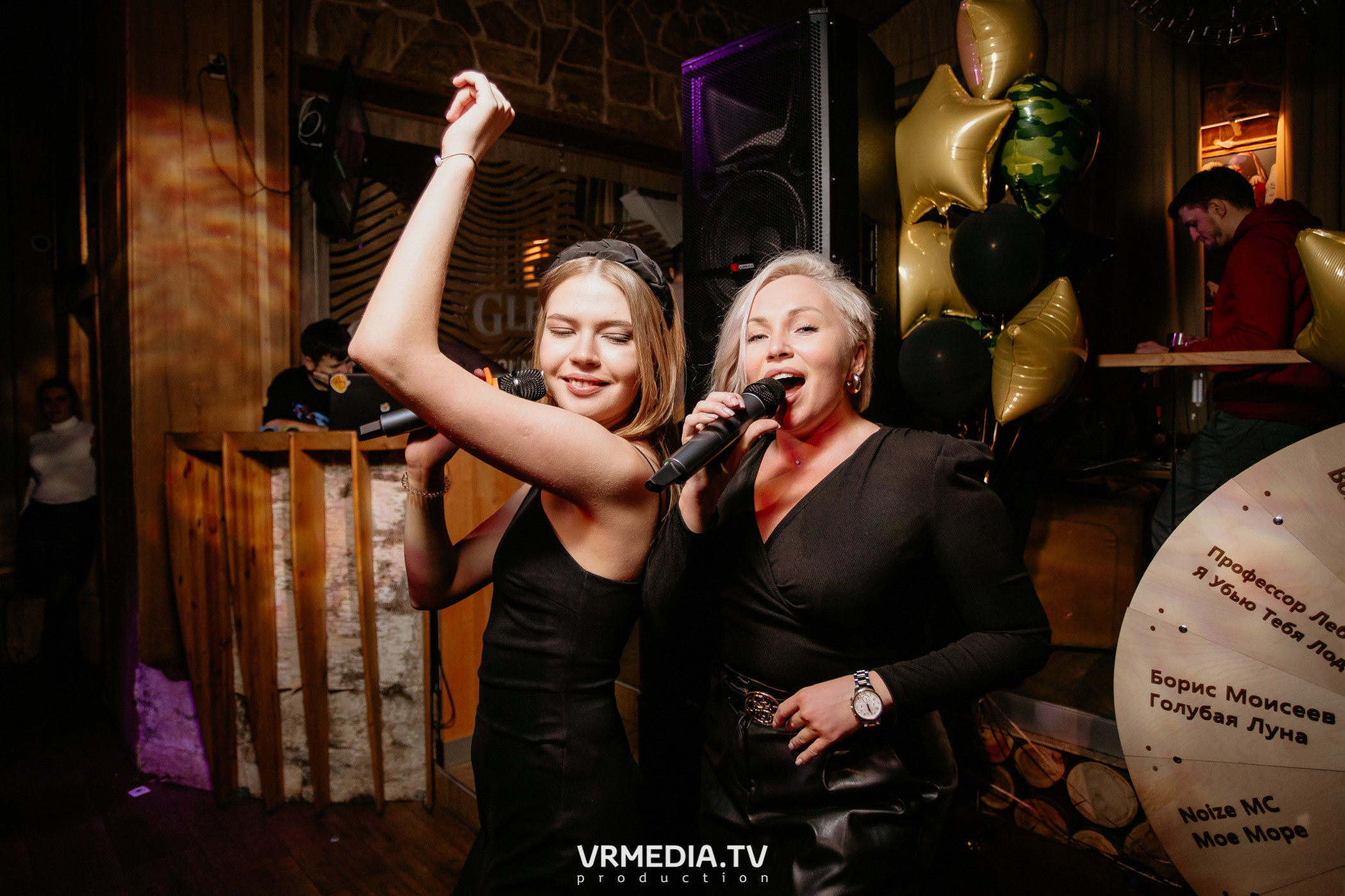 Выходные в «Alpen Club»