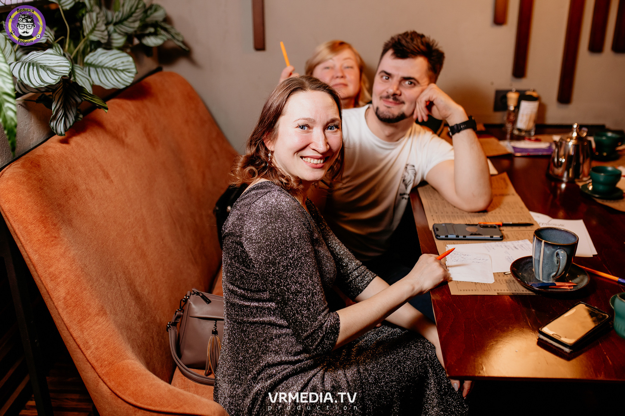 Полная ребусня