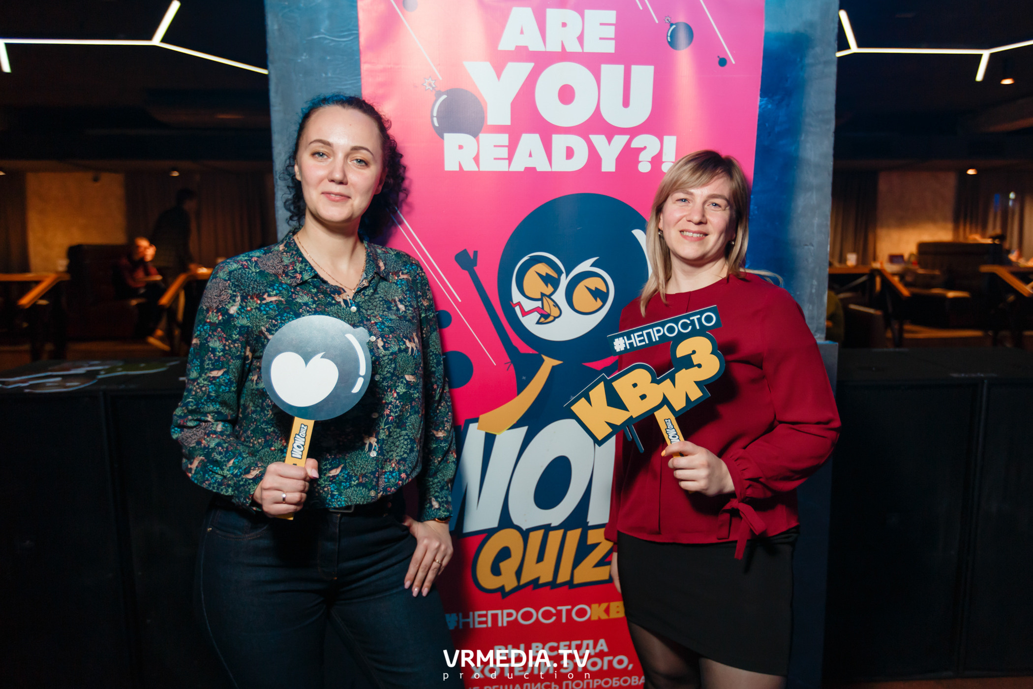 WOW QUIZ в баре «DOSKI»