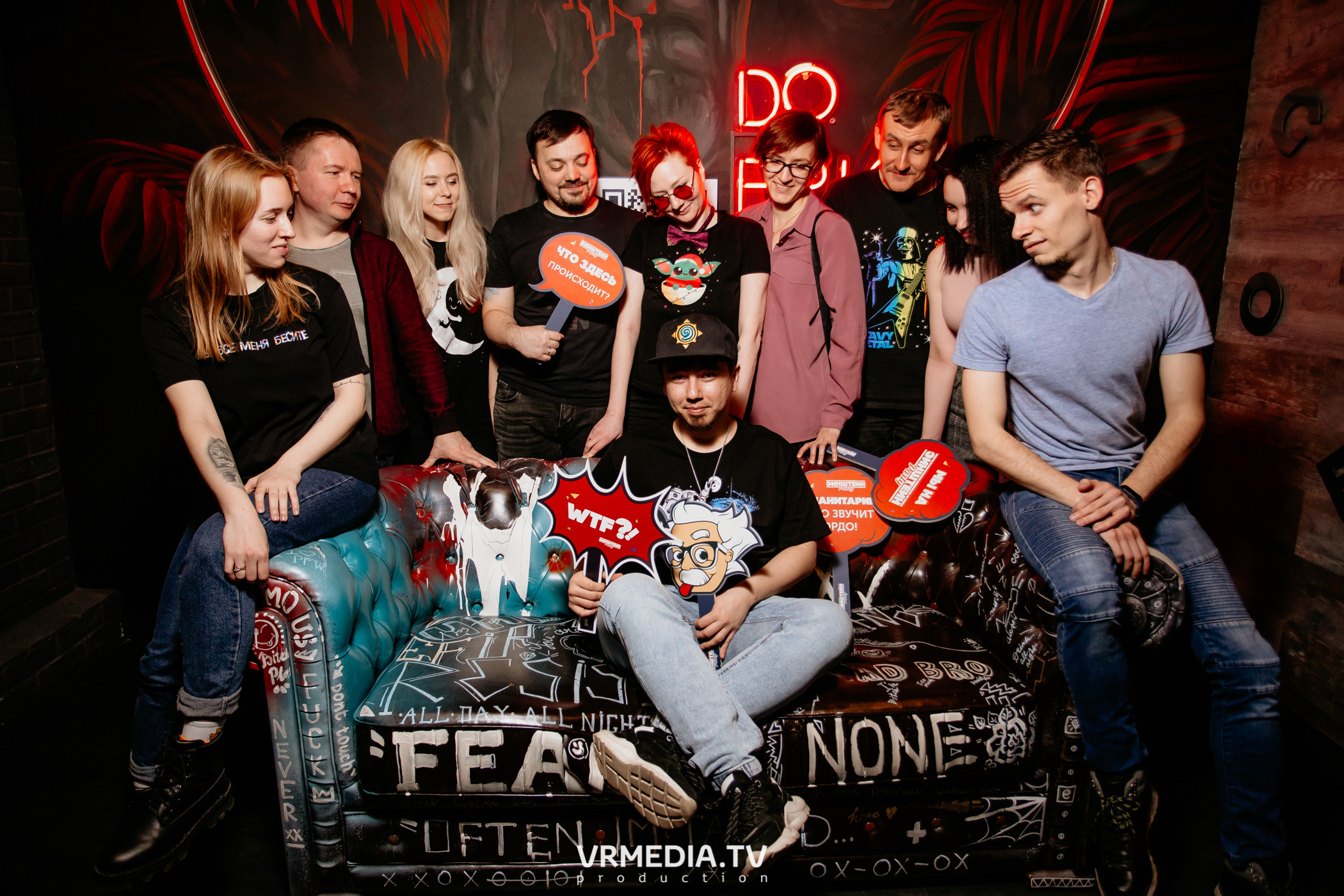 All stars Эйнштейн Party в караоке «Превью»