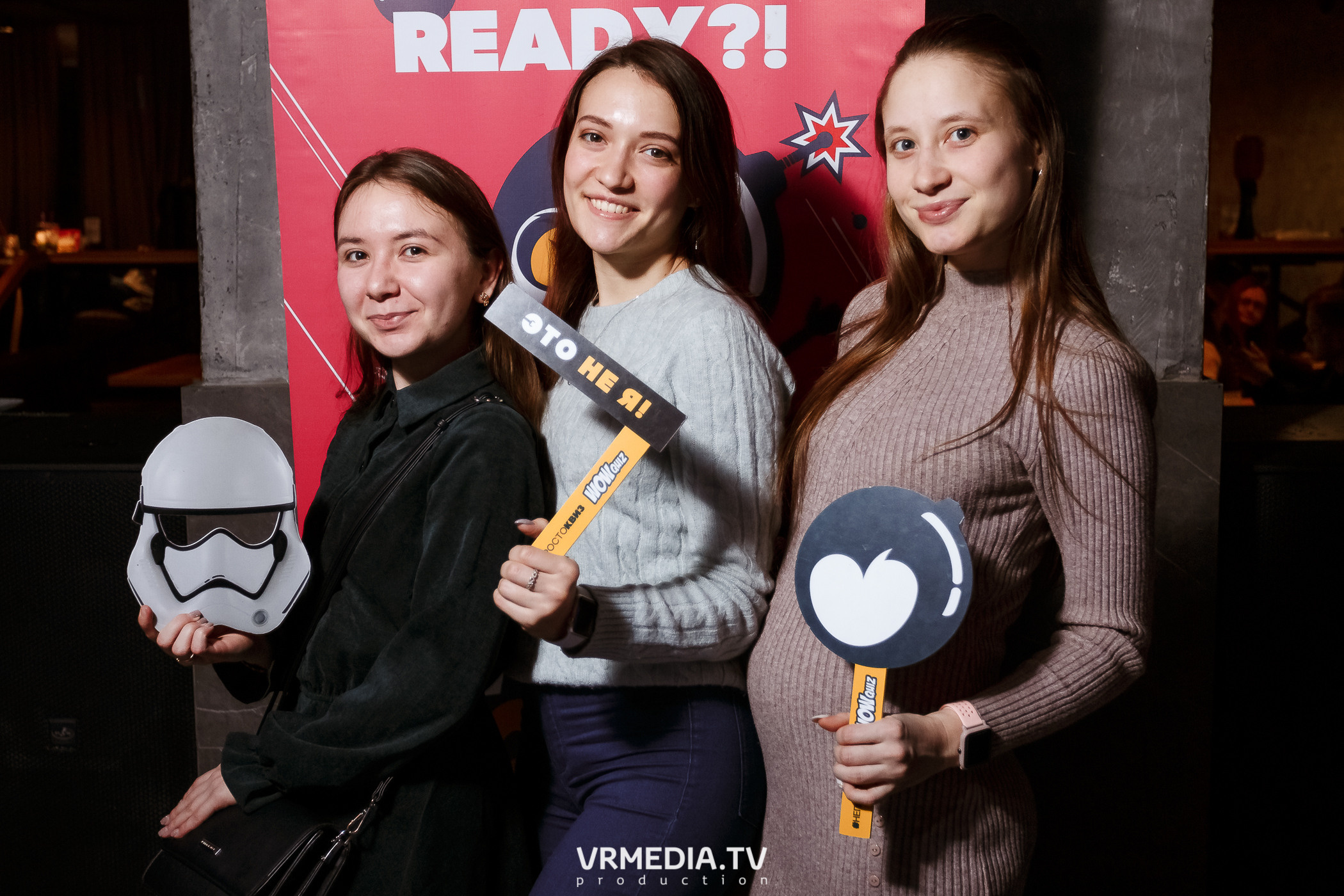 WOW QUIZ в баре «DOSKI»