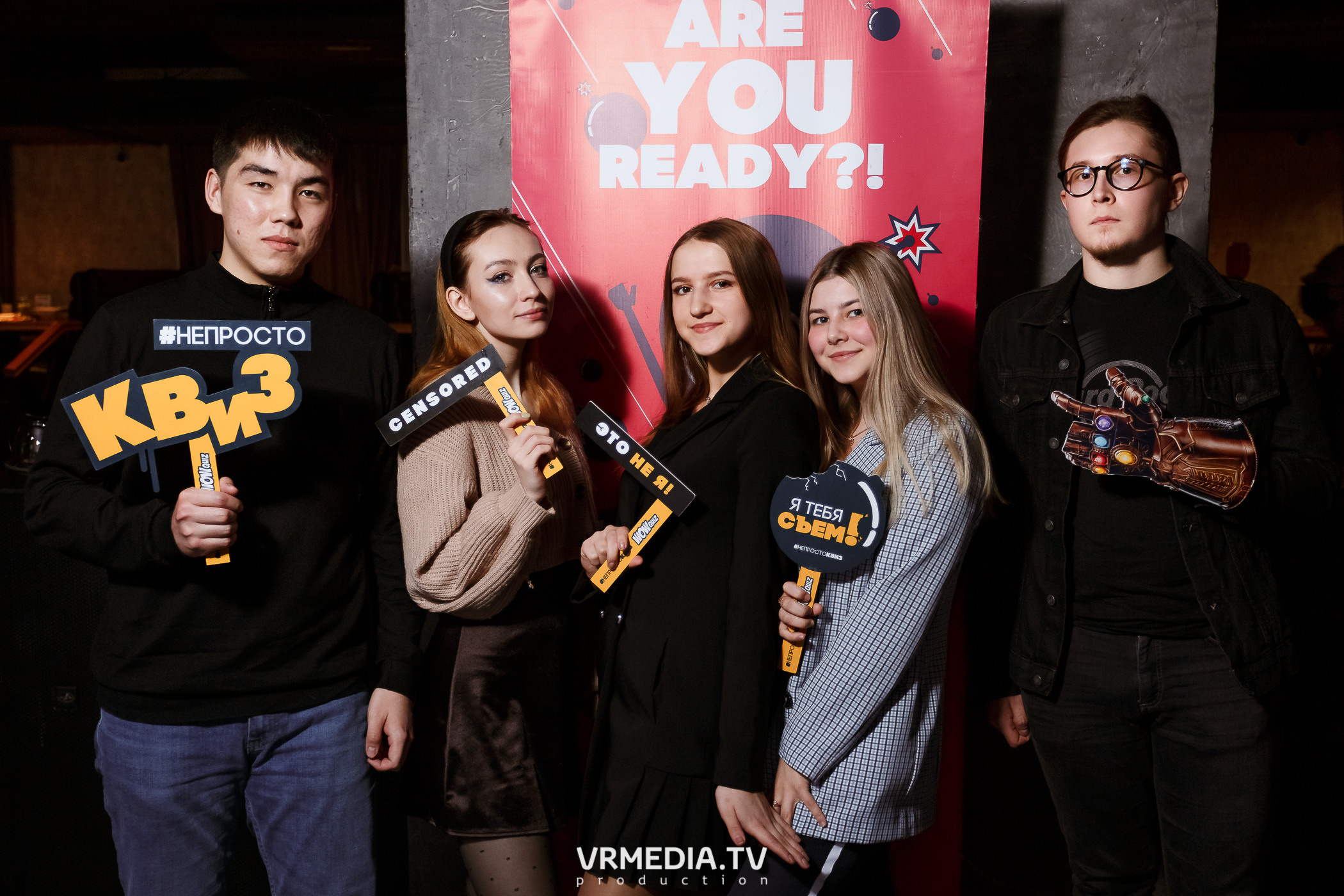 WOW QUIZ в баре «DOSKI»