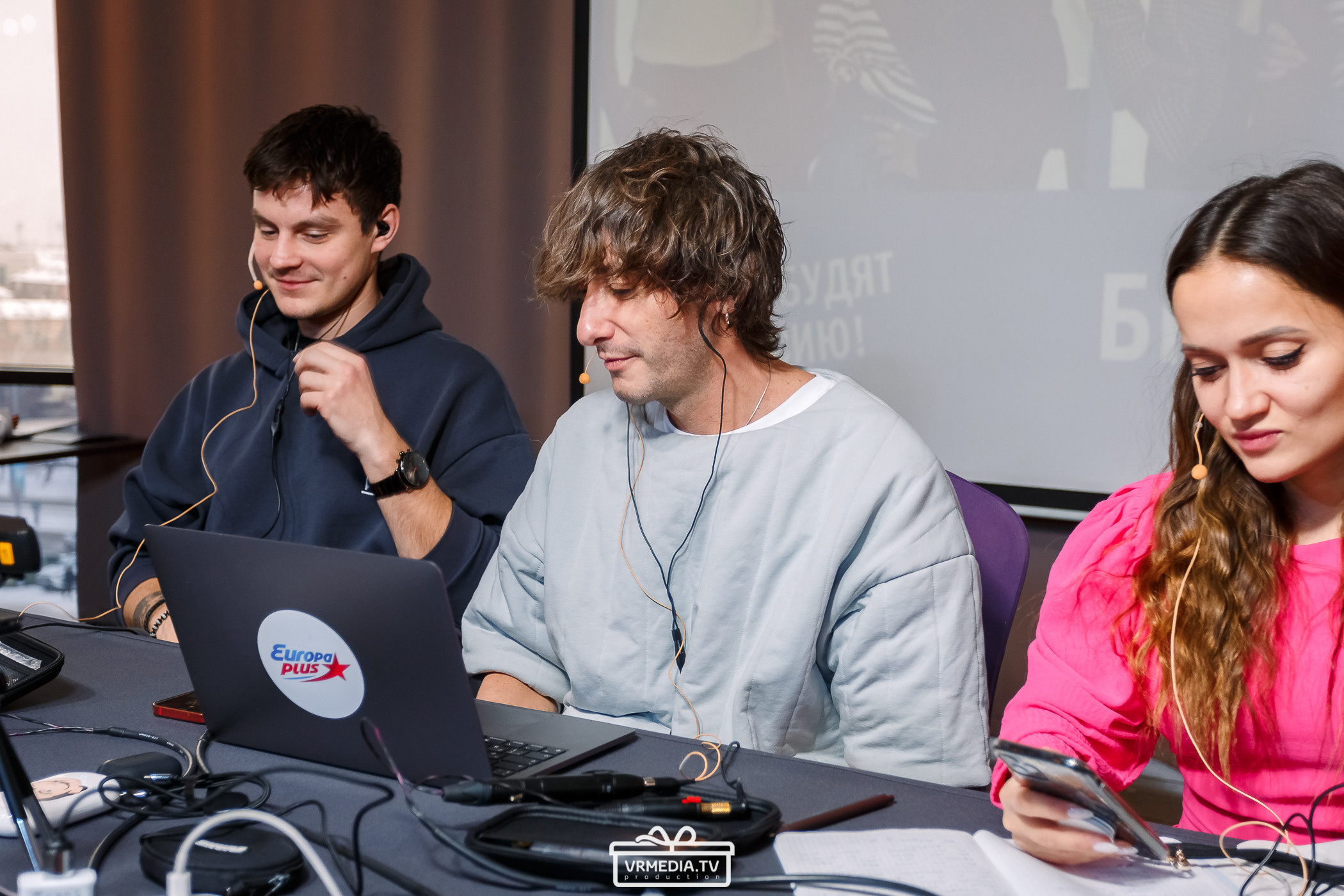 БРИГАДА У (ЕВРОПА ПЛЮС)