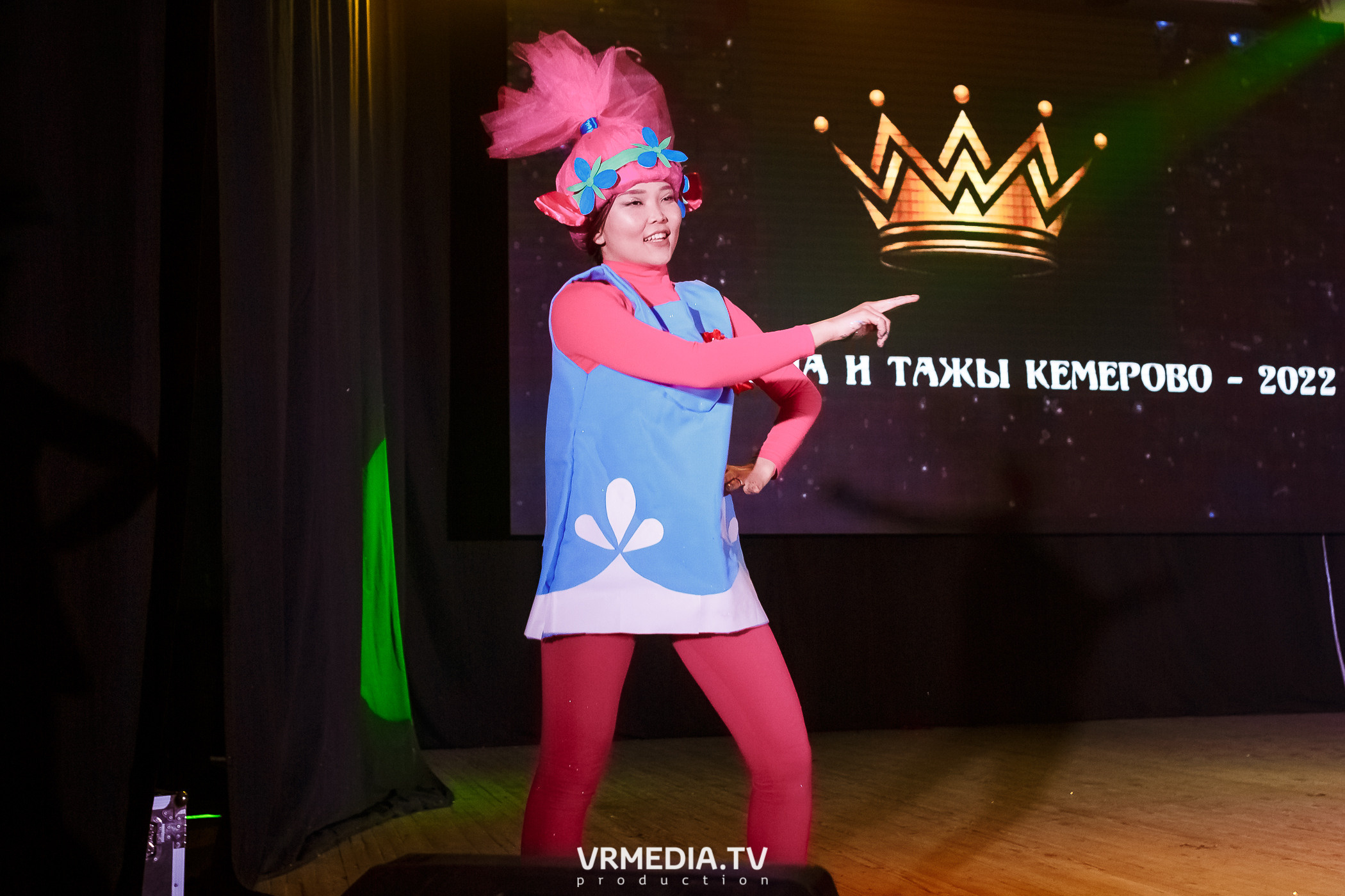 Дангына и Тажы — 2022