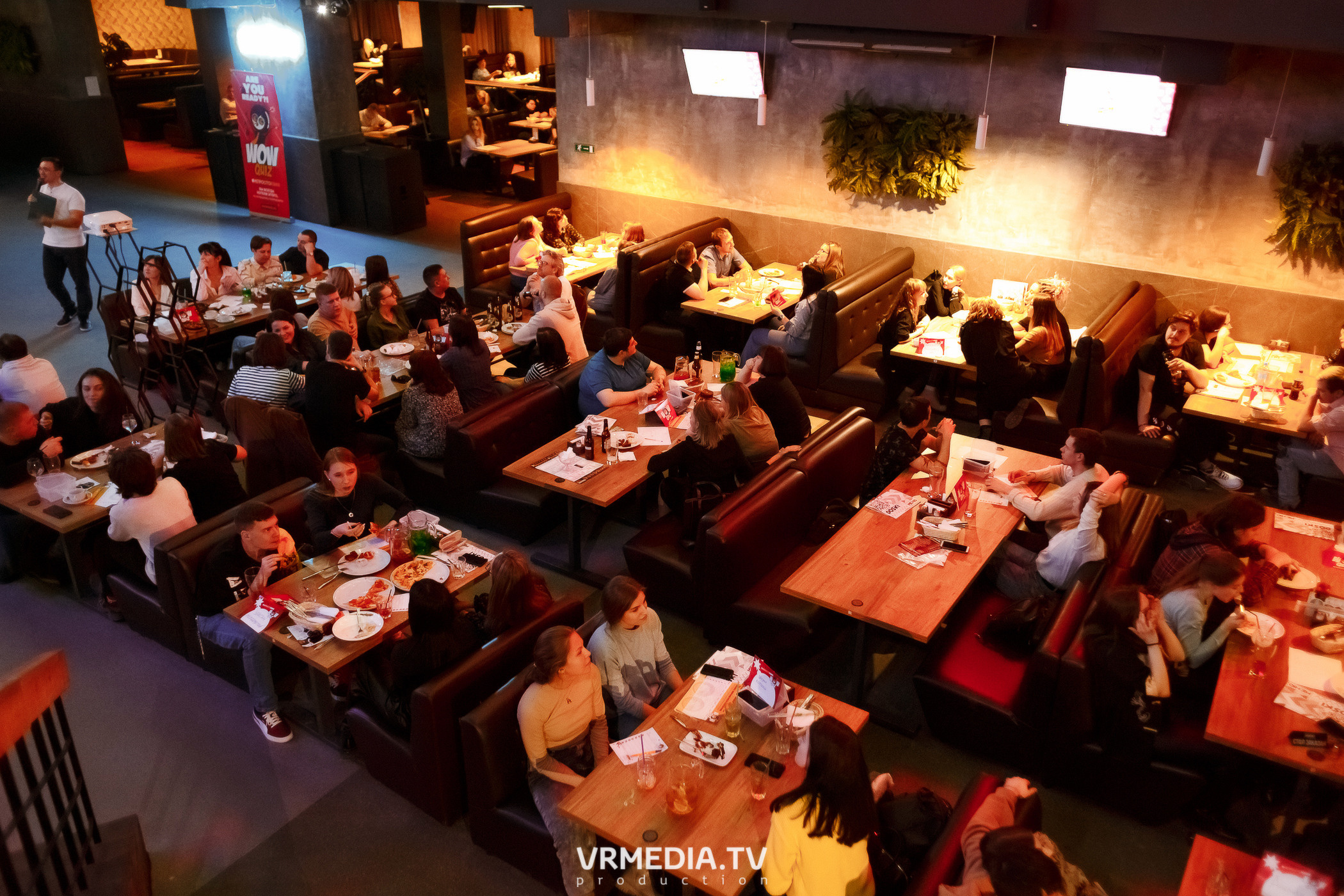 WOW QUIZ в баре «DOSKI»