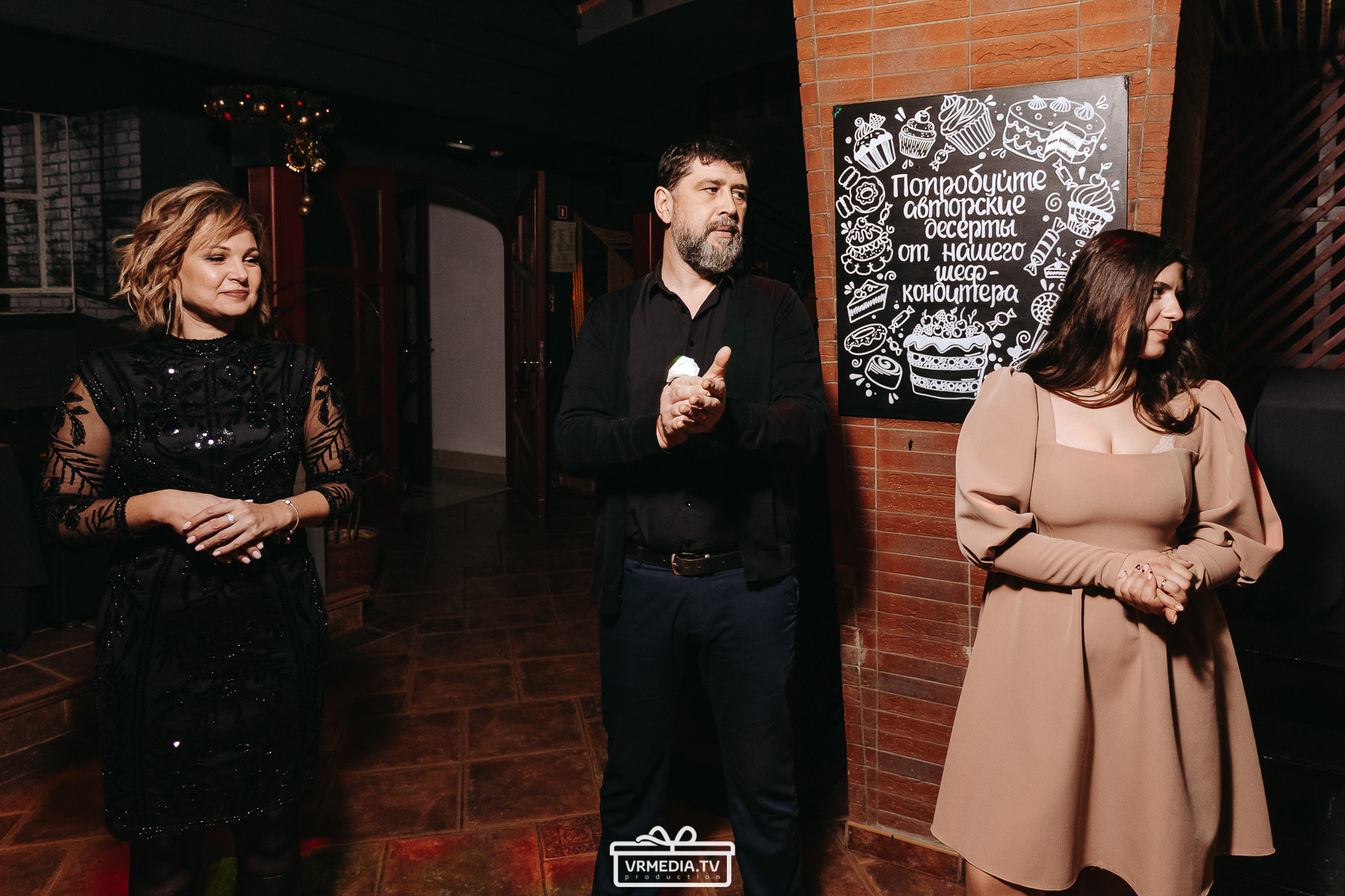 Новый год в ресторане «Volna»