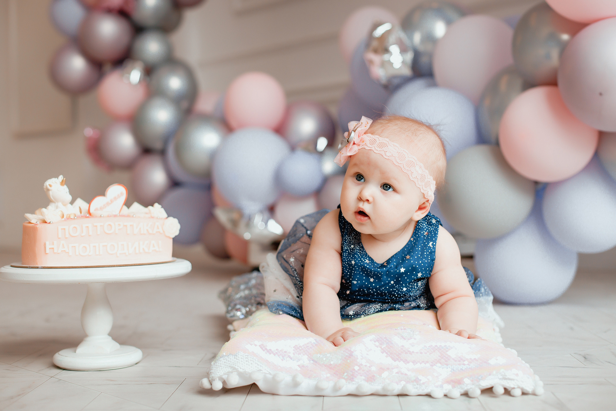 Семья Игуминовых