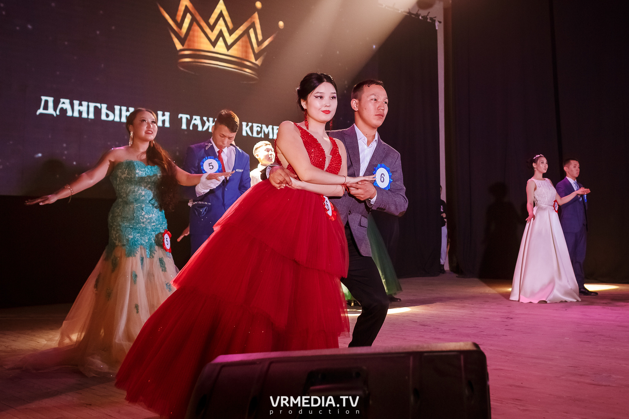 Дангына и Тажы — 2022