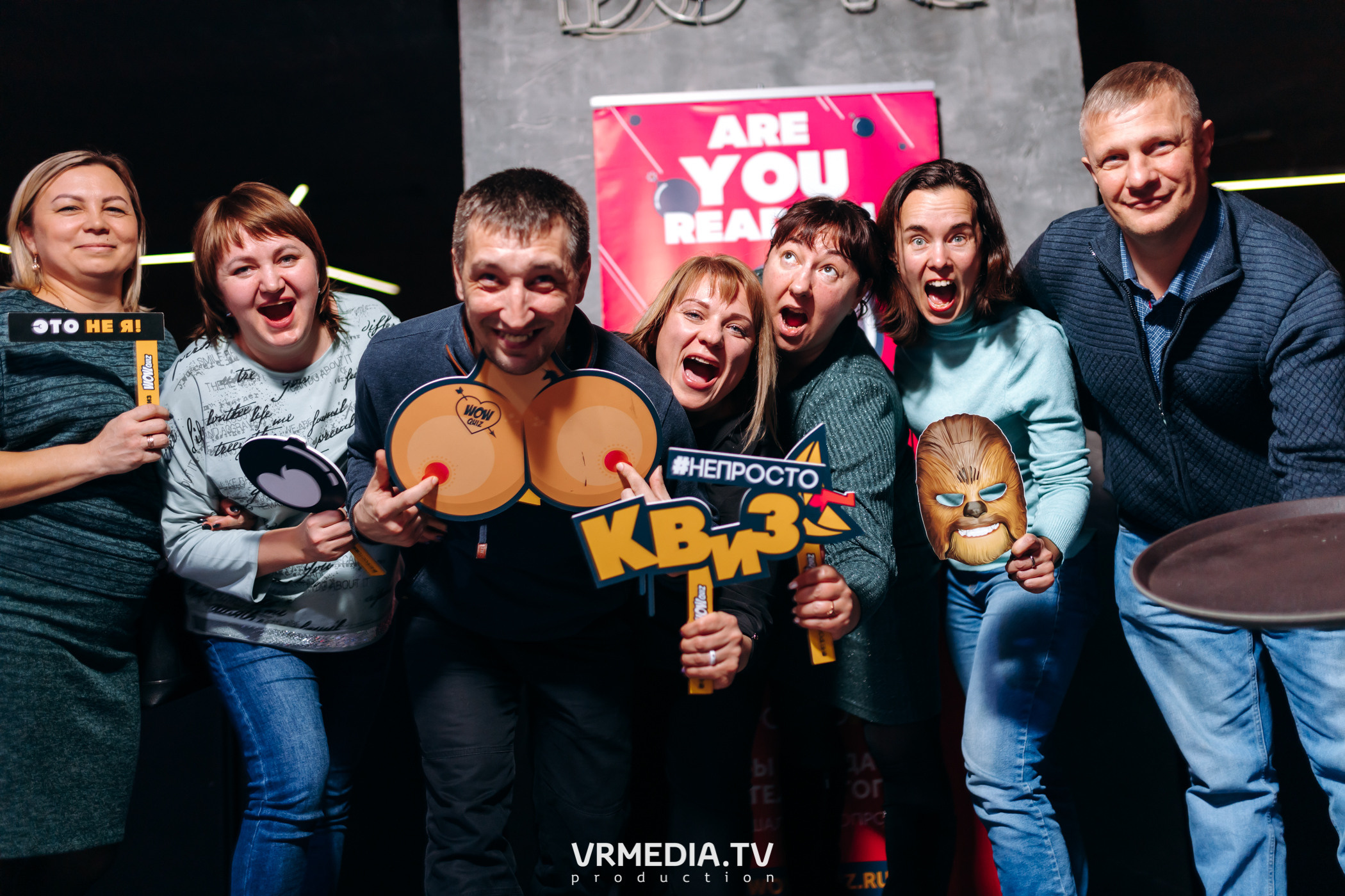 WOW QUIZ в баре «DOSKI»