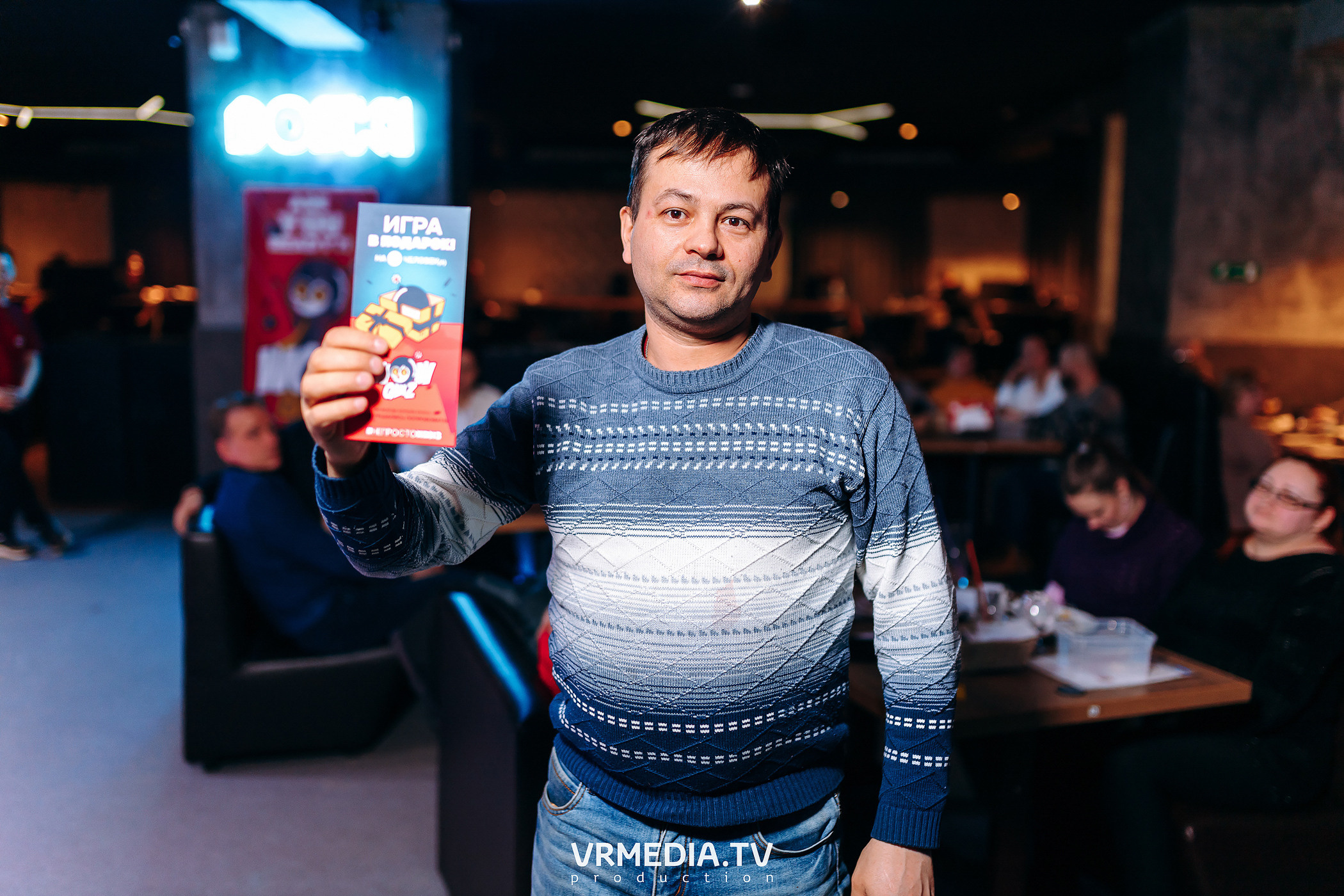 WOW QUIZ в баре «DOSKI»