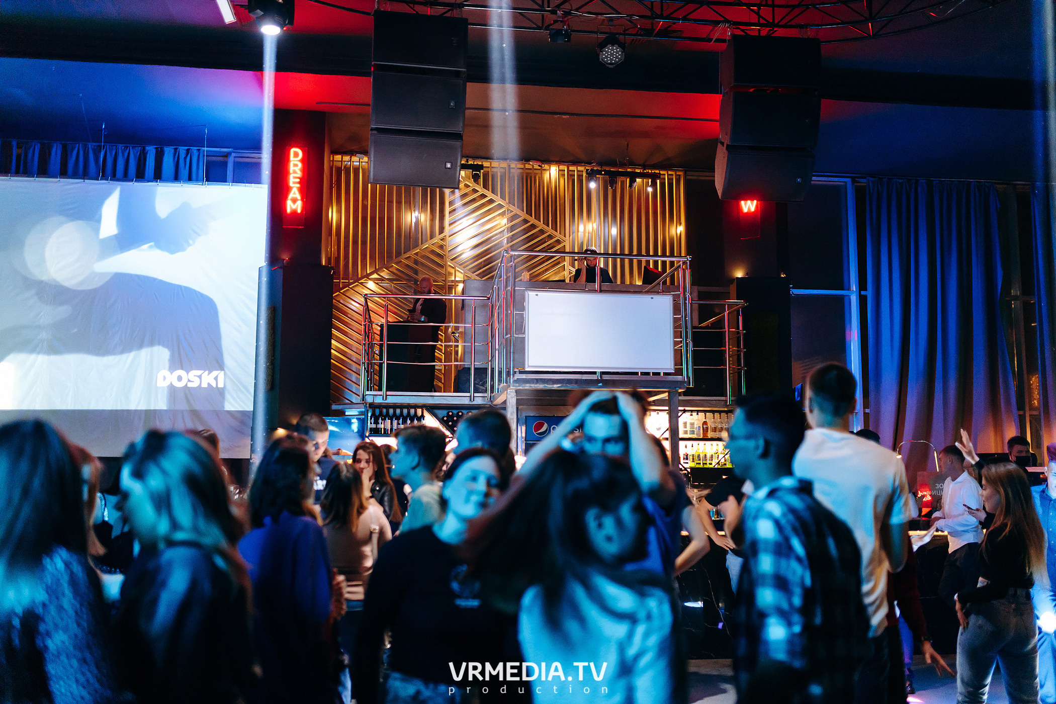 Выходные в баре «DOSKI»